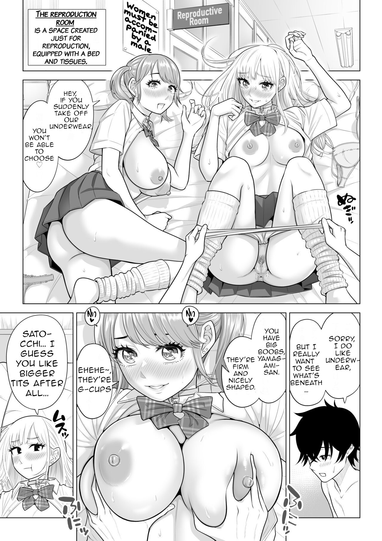 Dansei ga Kyokutan ni Sukunai Kono Sekai de wa, Seishi wa Kichou na Shigen desu. Sono 2 | In a World Where Men Are Scarce, Sperm Is a Precious Resource 2 page 65 original parody - squirting big breasts hentai manga - read online free