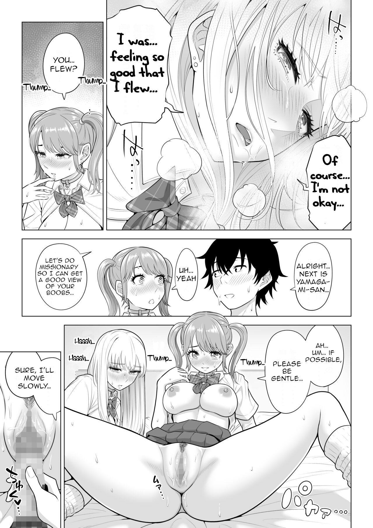 Dansei ga Kyokutan ni Sukunai Kono Sekai de wa, Seishi wa Kichou na Shigen desu. Sono 2 | In a World Where Men Are Scarce, Sperm Is a Precious Resource 2 page 72 original parody - squirting big breasts hentai manga - read online free