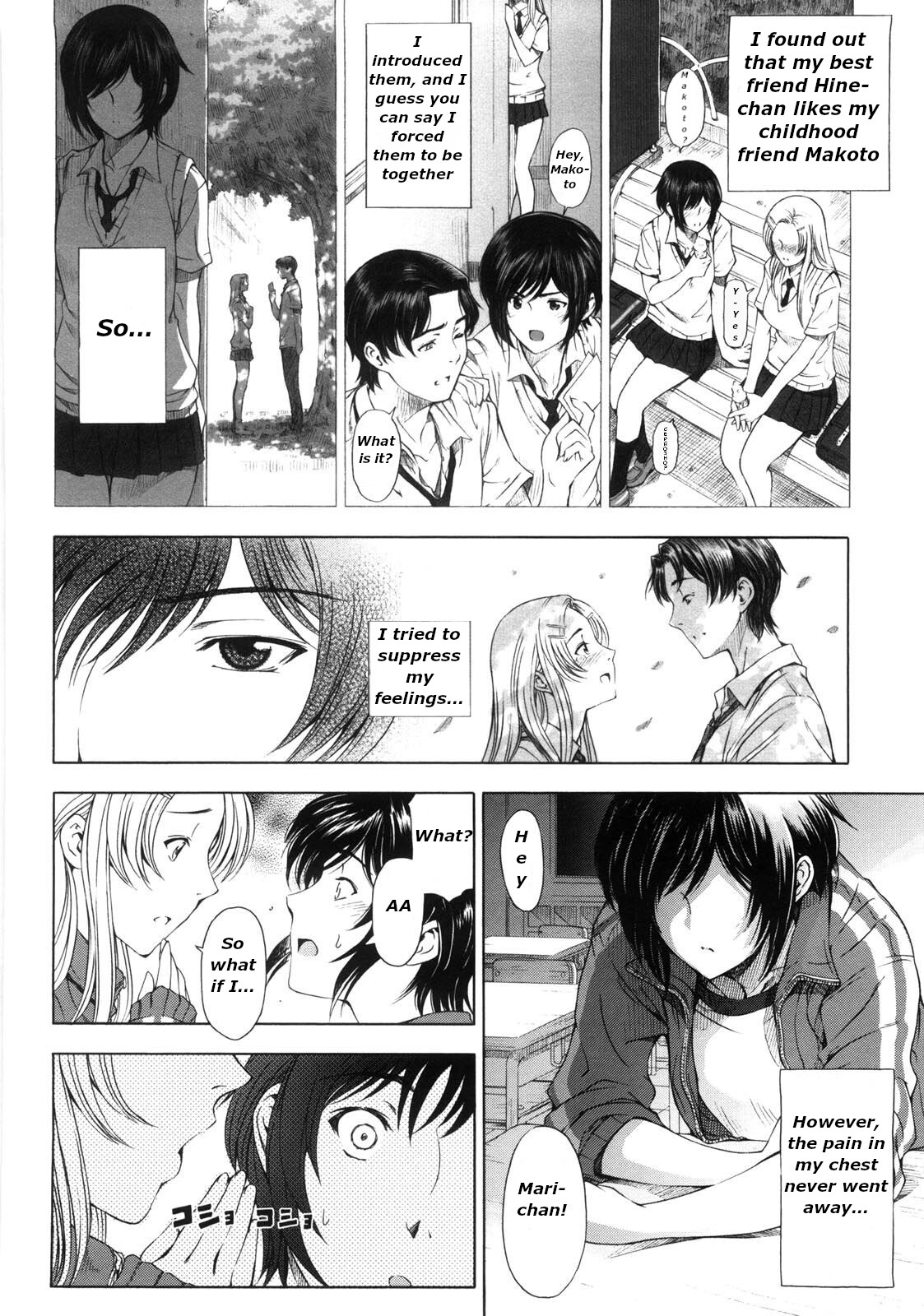 Kannou no Triangle | Sensual Love Triangle - Page 4