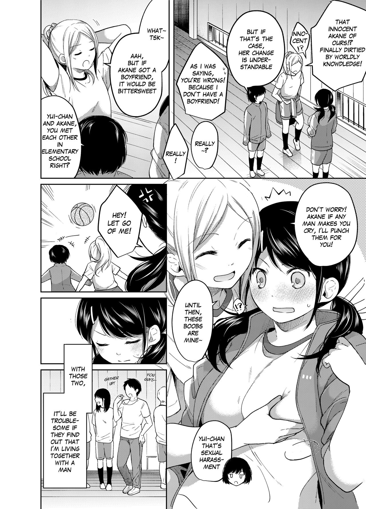 1 Room Apartment + Highschool Girl Suddenly Living Together? Close Contact!? First Sex!!? Ch.1-6 page 81 - uncensored masturbation hentai manga - read online free