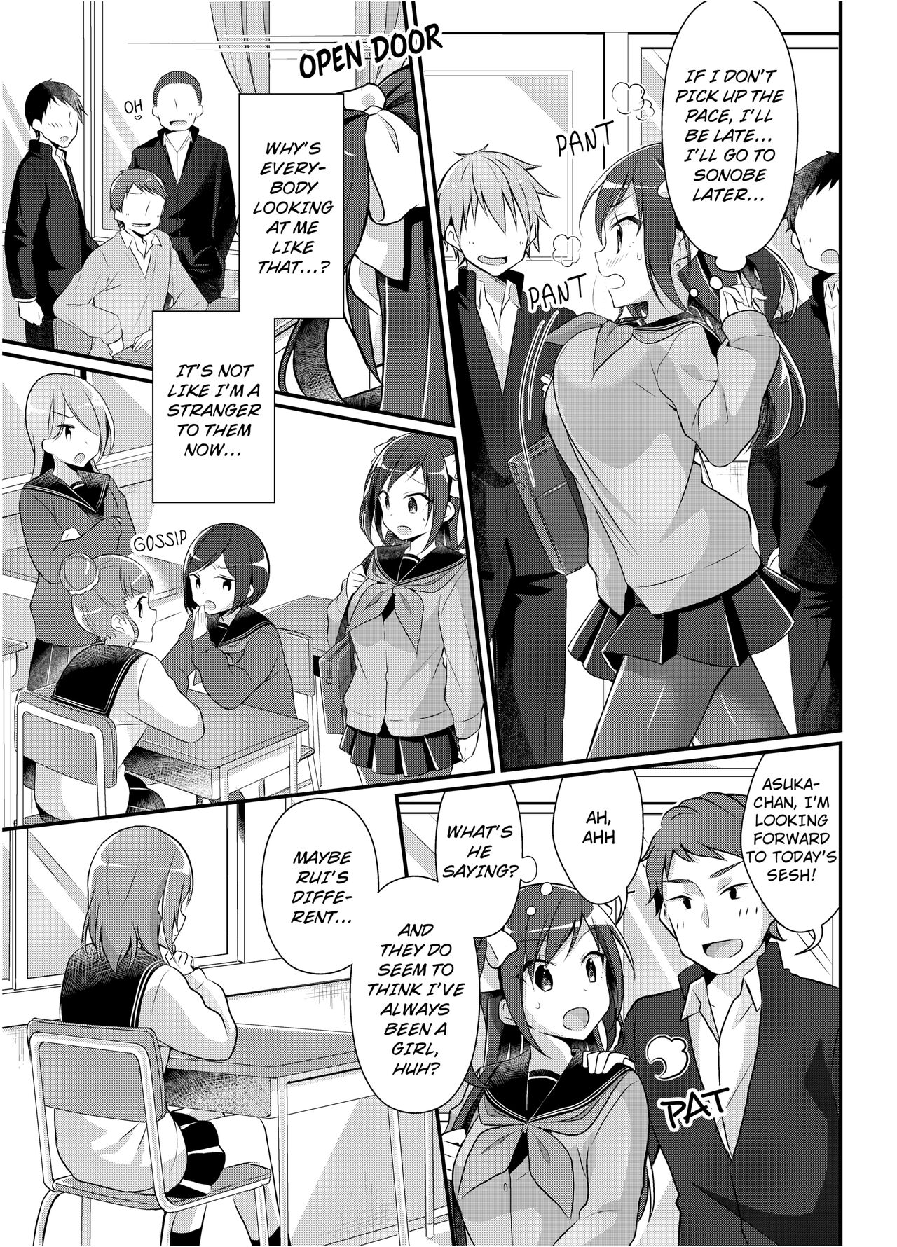 The Former Ace of the Baseball Team is a Prostitute Girl page 25 original parody - big breasts group hentai manga - read online free