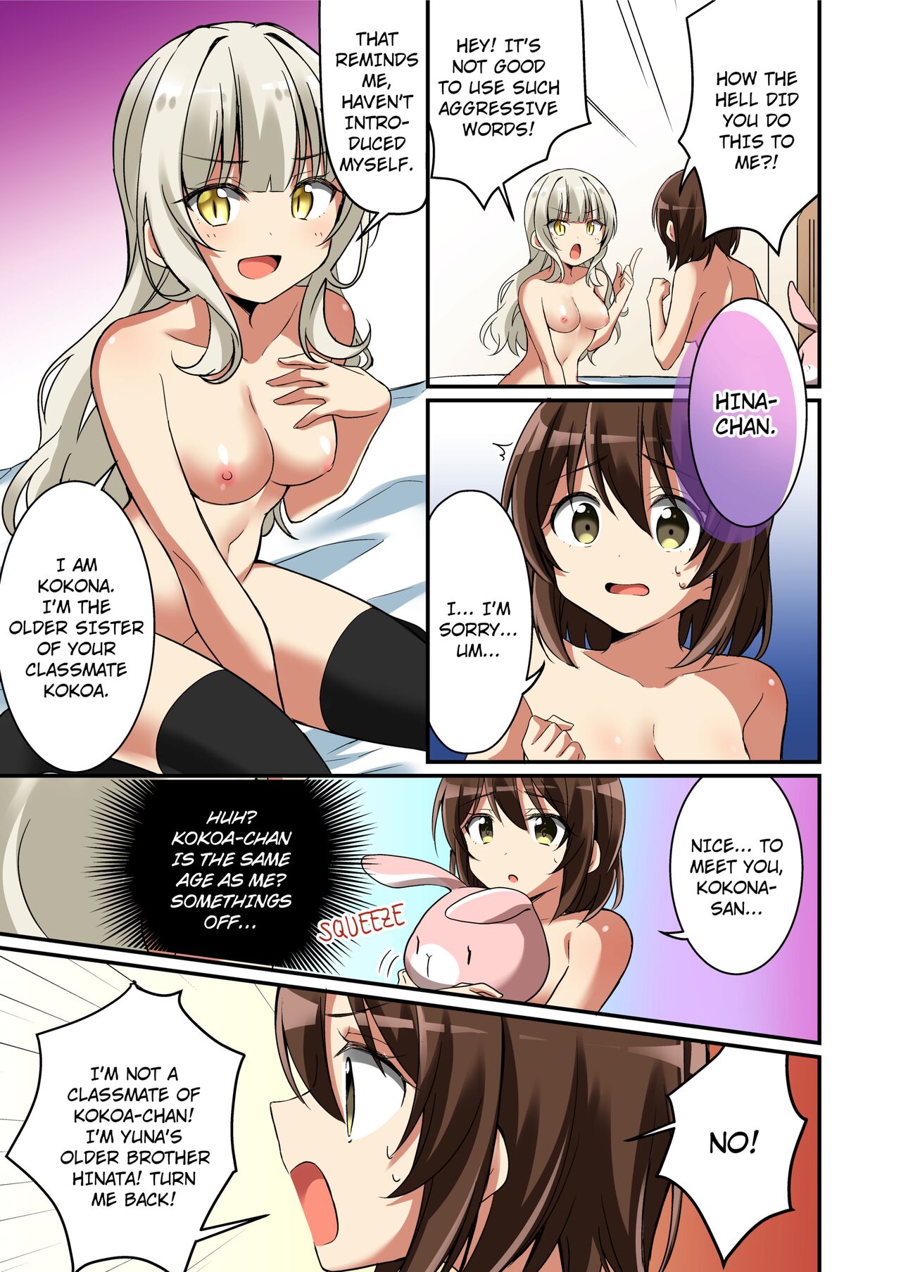 Welcome to the Succubus Sorority Turning into my Younger Sisters Little Sister page 18 original parody - group uncensored hentai manga - read online free