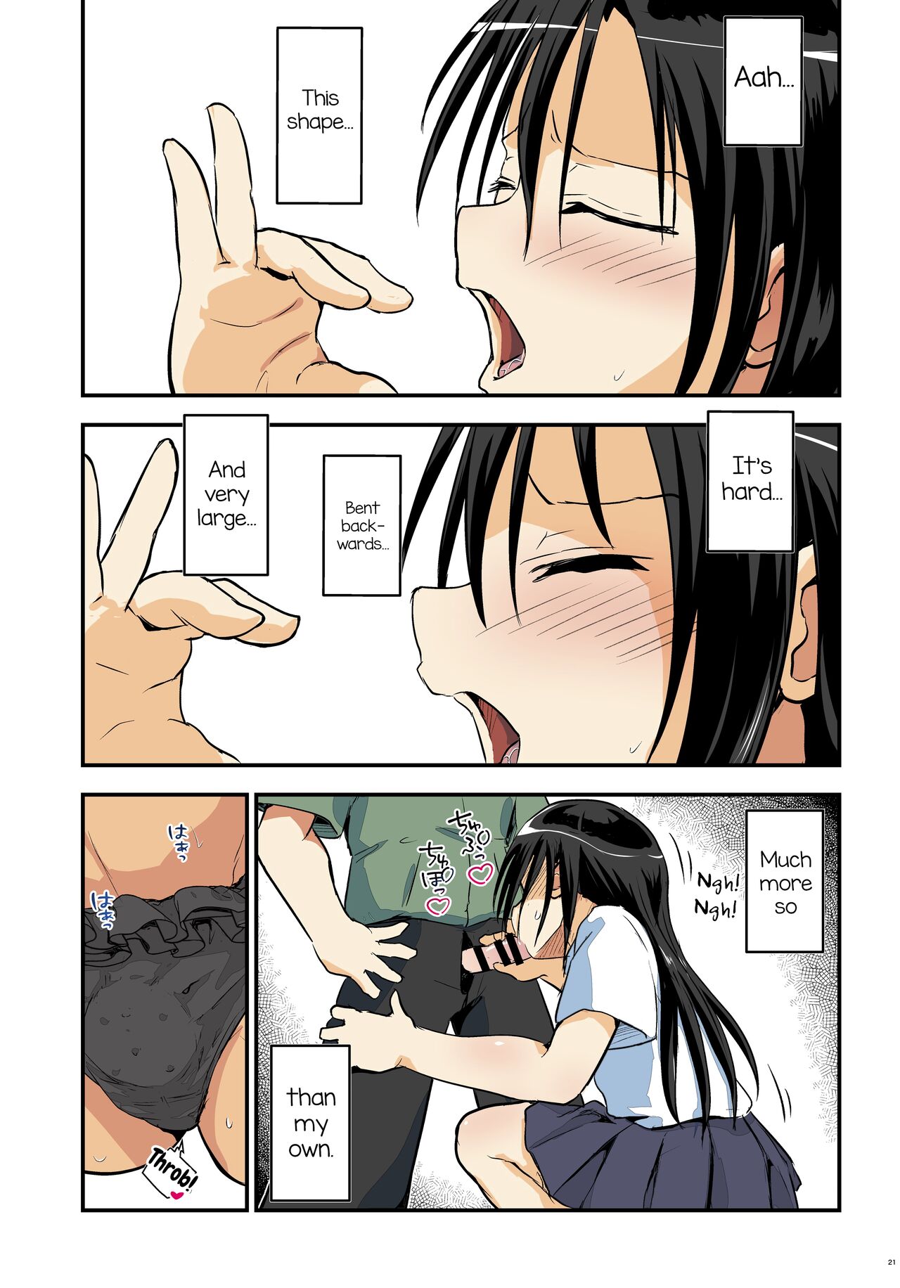 Kiriko Route Another #09 Zenpen -Gakunai Josou Kyousei Wakan Hen~ page 20 featuring kazuto kirigaya sword art online parody - chastity belt schoolgirl uniform hentai manga - read online free