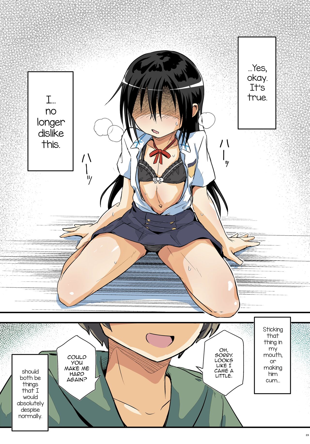 Kiriko Route Another #09 Zenpen -Gakunai Josou Kyousei Wakan Hen~ page 22 featuring kazuto kirigaya sword art online parody - chastity belt schoolgirl uniform hentai manga - read online free