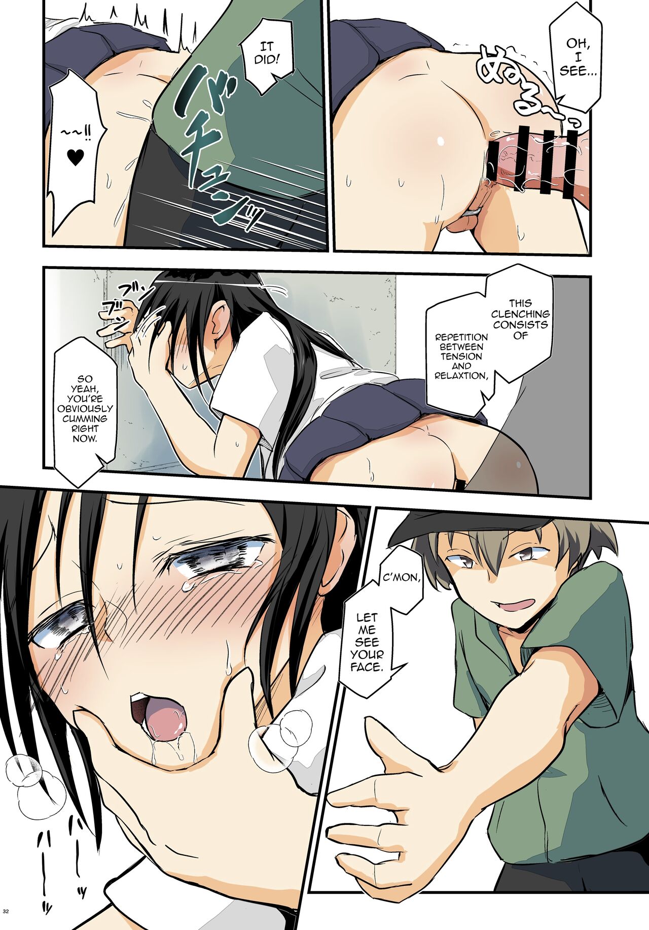 Kiriko Route Another #09 Zenpen -Gakunai Josou Kyousei Wakan Hen~ page 31 featuring kazuto kirigaya sword art online parody - chastity belt schoolgirl uniform hentai manga - read online free