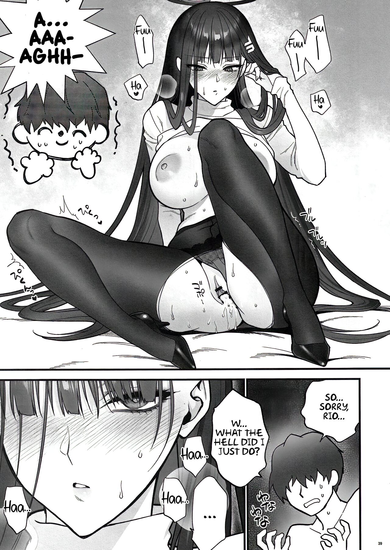 Oshioki no Jikan - Punishment time page 39 featuring sensei blue archive parody - squirting big breasts hentai manga - read online free