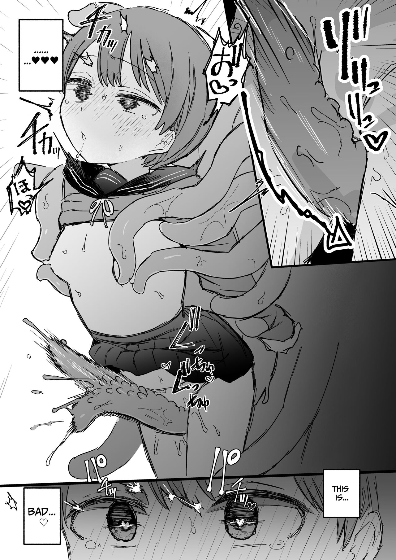 Shokushu Youkai Ushiro no Numenume-san | Tentacle Monster Mr. Slippery Cums From Behind page 13 original parody - schoolgirl uniform monster hentai manga - read online free