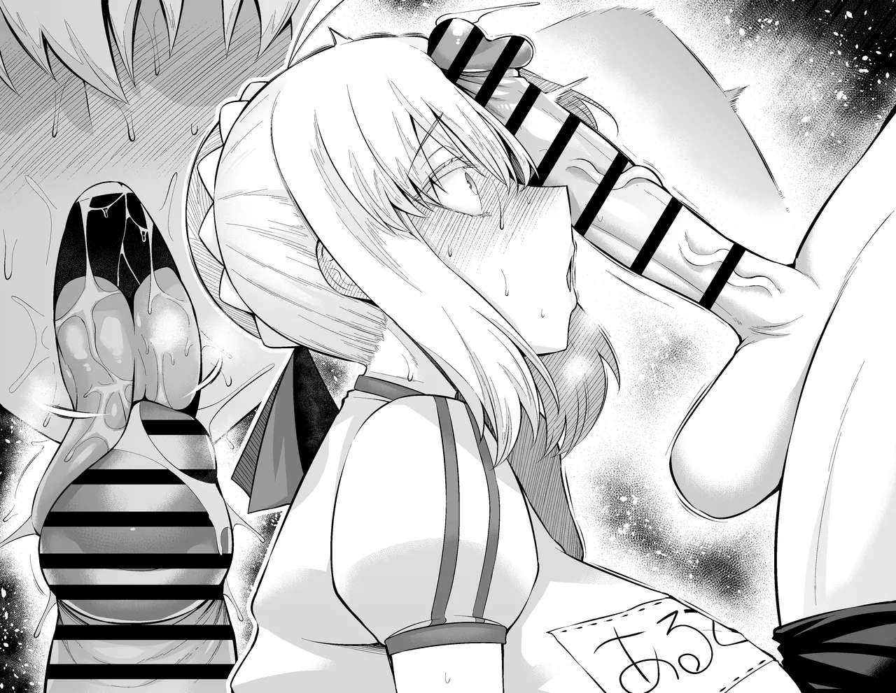 Saber,  Taiiku Souko de... page 14 featuring shinji matou fate stay night parody - big breasts netorare hentai manga - read online free