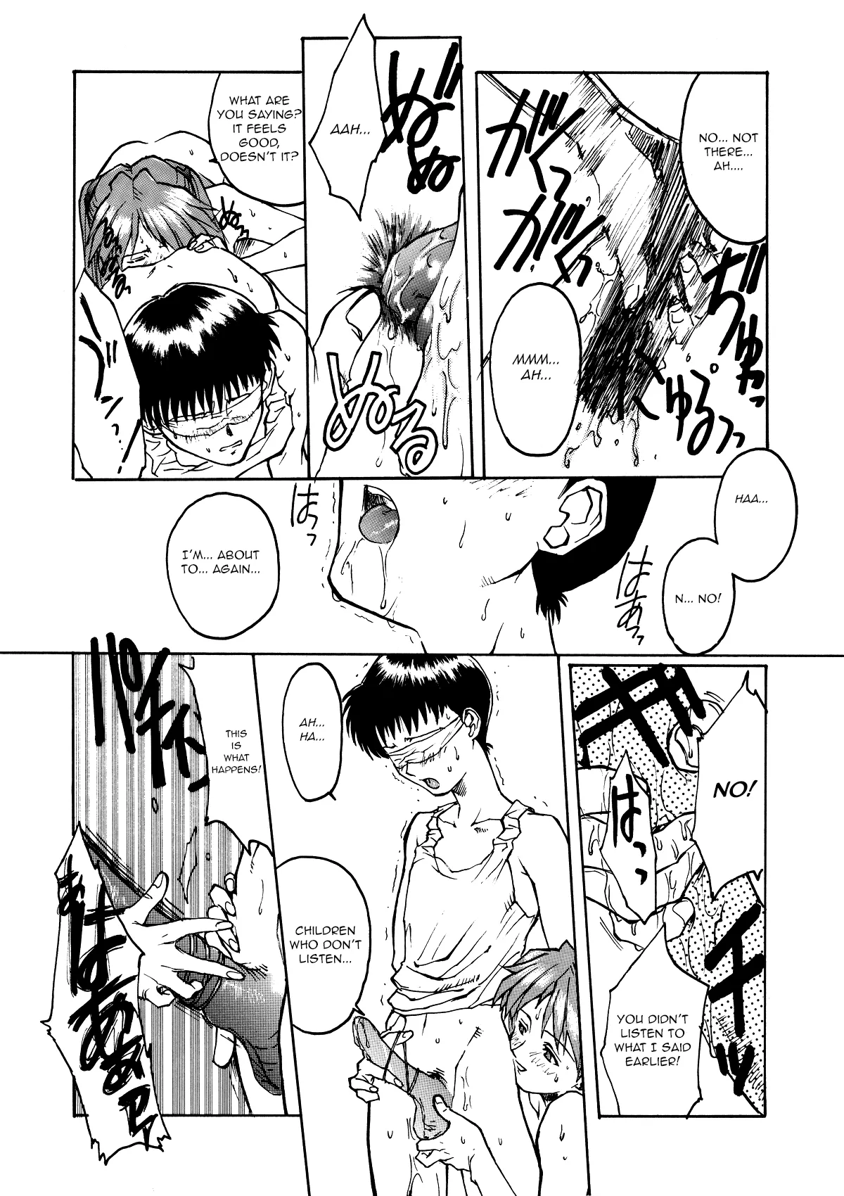 GALILEE page 21 featuring shinji ikari neon genesis evangelion parody - cunnilingus masturbation hentai manga - read online free
