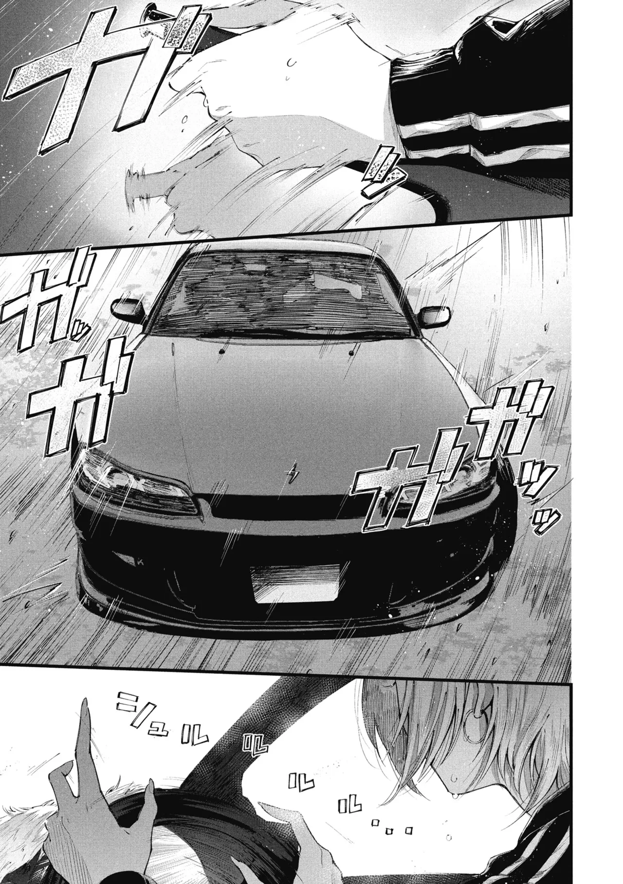 RIDE ON! | RIDE ON! 放浪車床族 - Page 91
