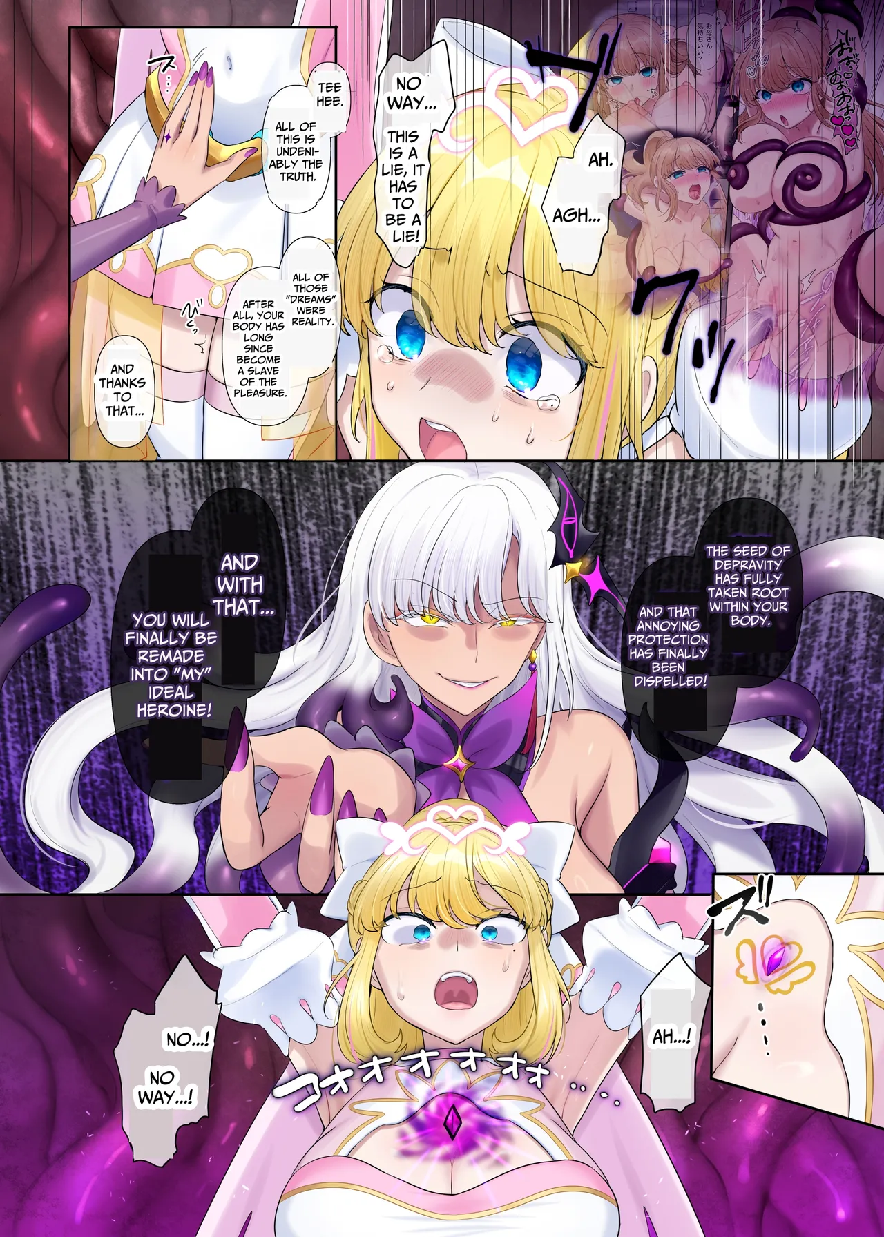 [Hyoui Lover (Hyoui Suki no Hito, Hiiragi Popura)] Kikou Seiki Alestia ~Nottorareta Aijou to Inda ni Somaru Kokoro~ | Shining Holy Princess Alestia ~Hijacking Pure Love Until Her Heart & Soul Are Tainted With Lust~  [English] [BMTL] [Digital] page 45 original parody - futanari milf hentai manga - read online free
