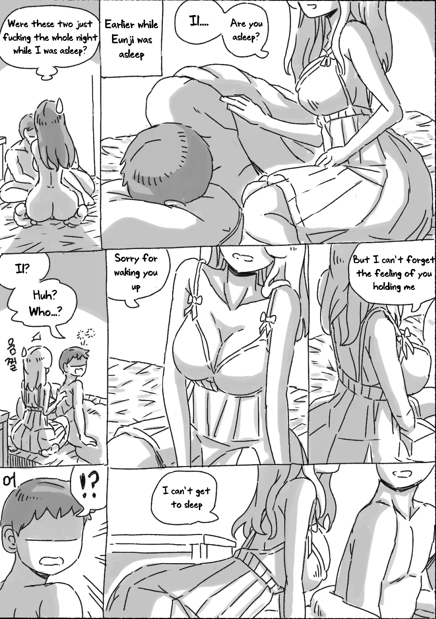 Page 167 of [nisino] My Sister [English] [Uncle Bane] (Ongoing) (B&W Version)