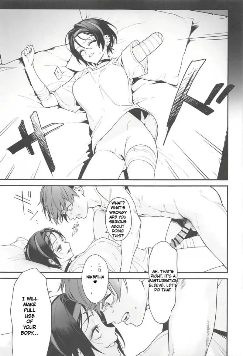 Self Abuse - Page 18