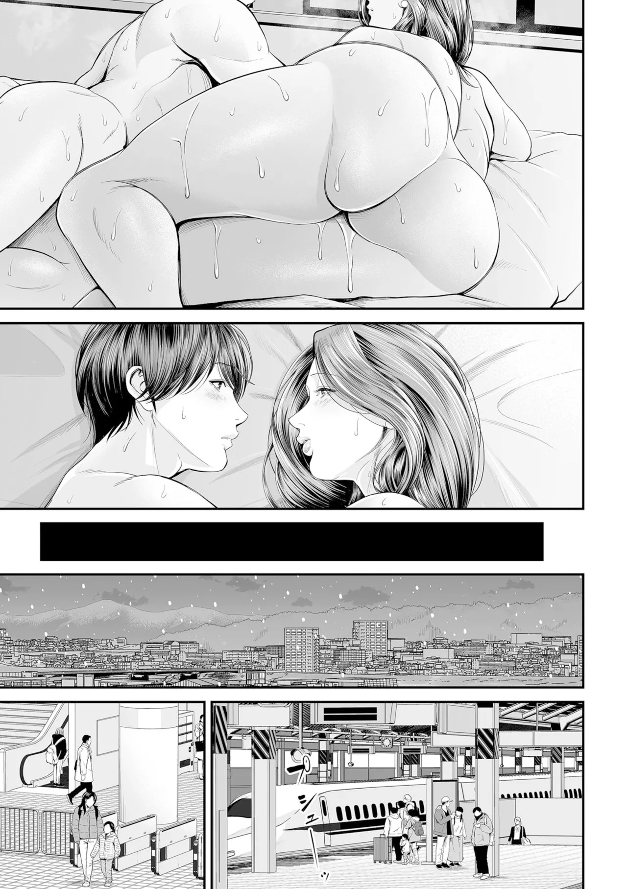 [Shiono Kou] Eigyou Saki no Yuuko-san -Kouhen (COMIC Kuriberon DUMA 2024-11 Vol.66) [Chinese] page 38 - milf big breasts hentai manga - read online free