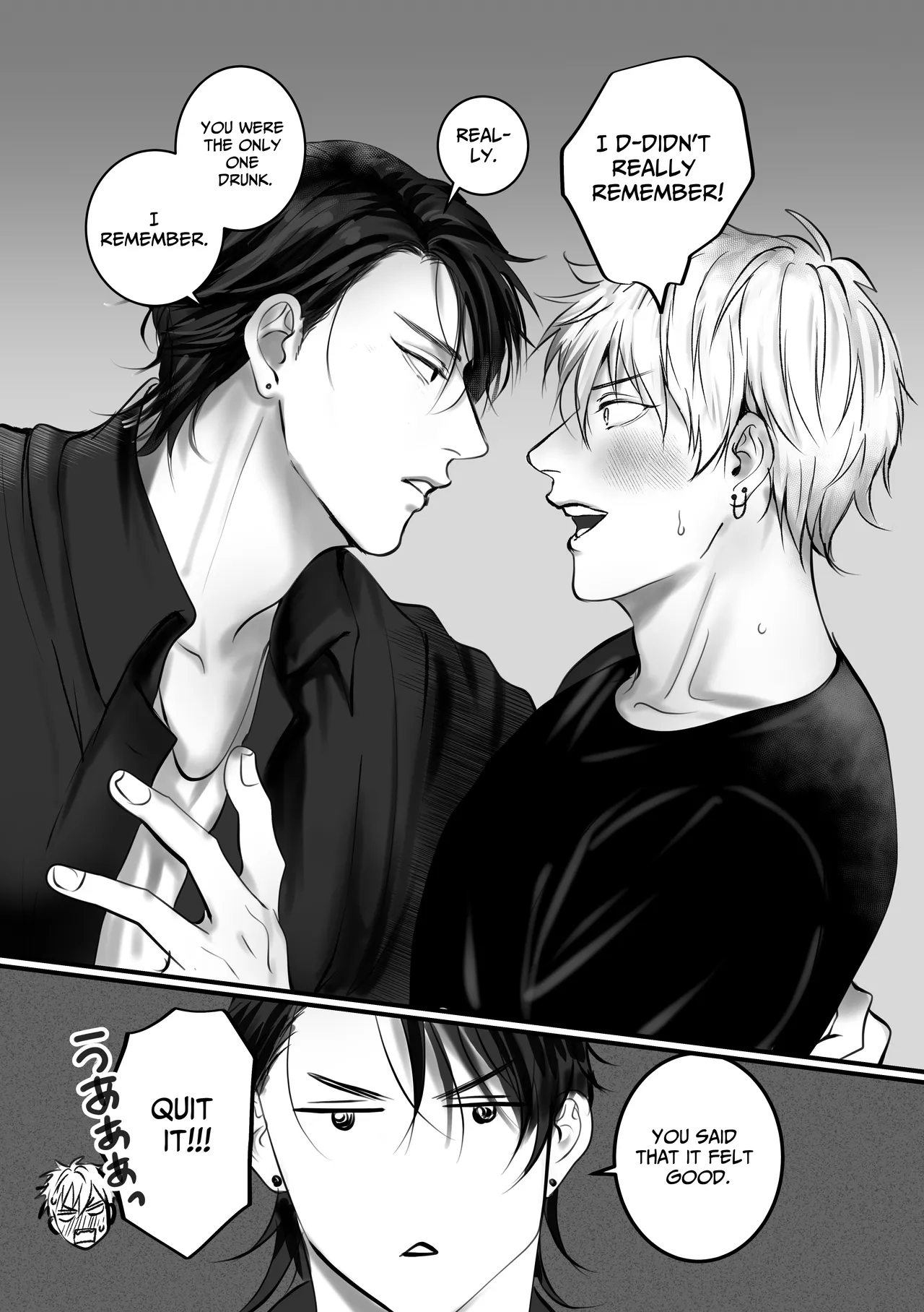 Ashita mo Tomodachi? - Page 14