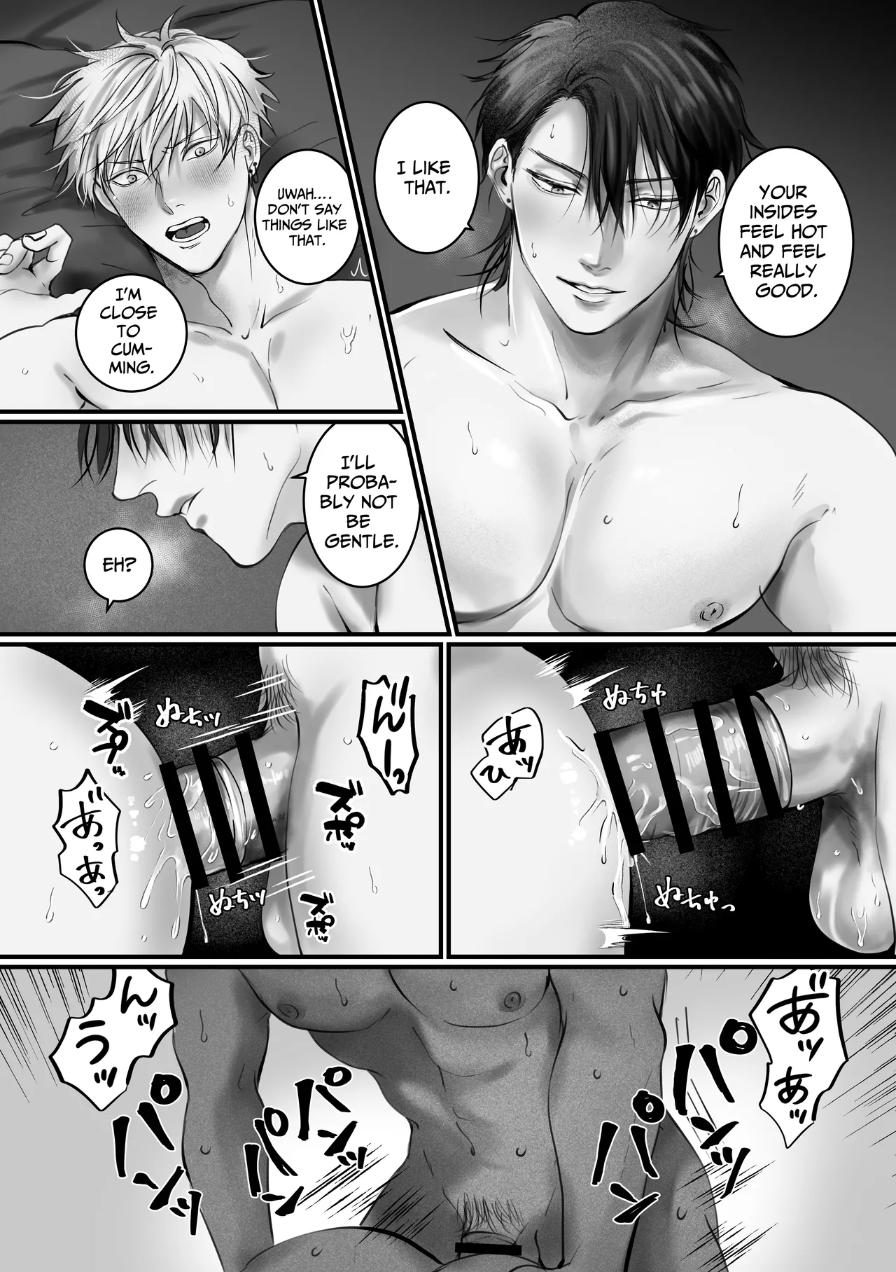 Ashita mo Tomodachi? - Page 29