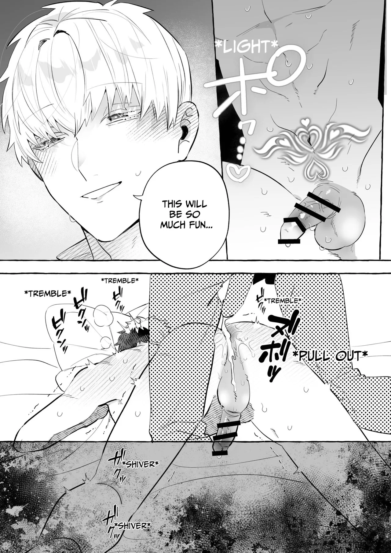 There's No Way I'd Fall For A Womb Crest! - Page 22