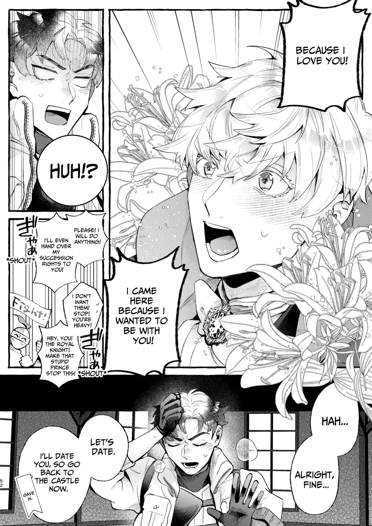 There's No Way I'd Fall For A Womb Crest! - Page 52