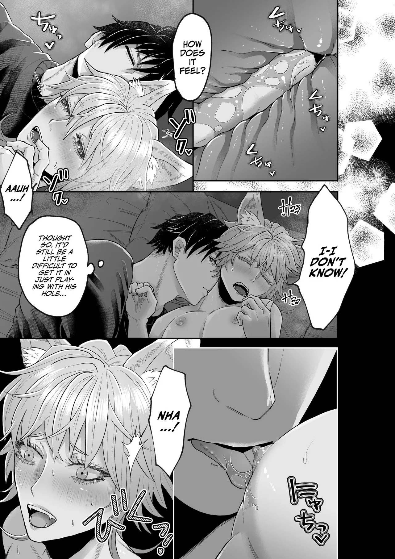There's Something Odd About My Doggy - Page 27