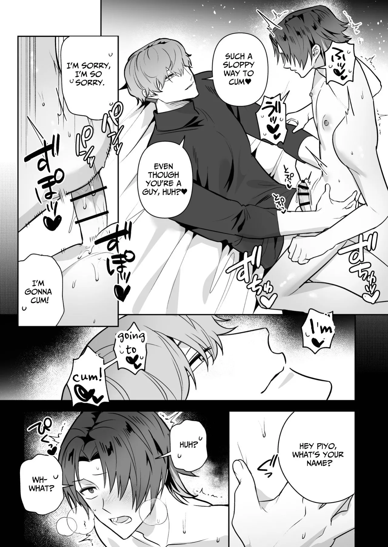 Dekakute Yabasou na Otoko | A Big, Dangerous Guy - Page 41