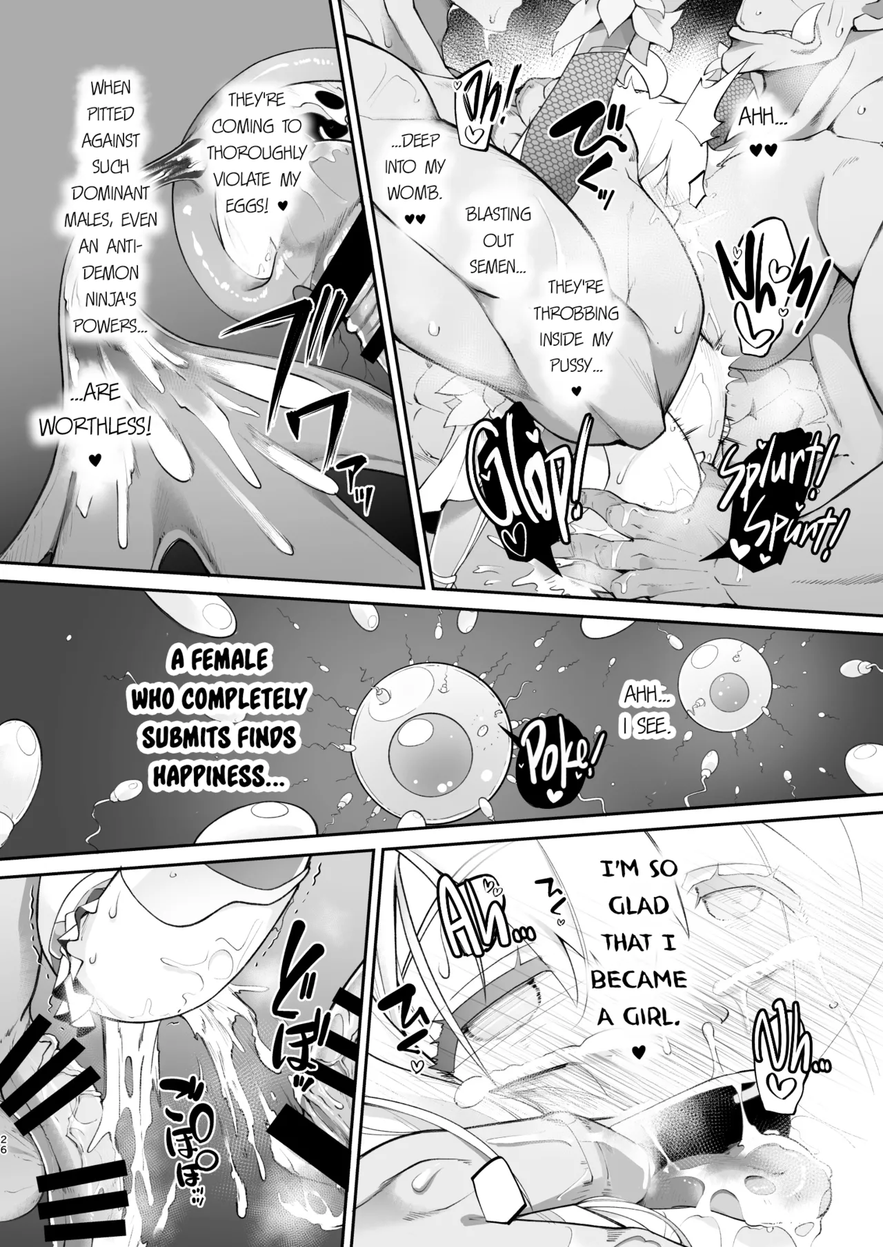 Onii-chan wa Taimanin ni Natte mo Oshimai - Page 27