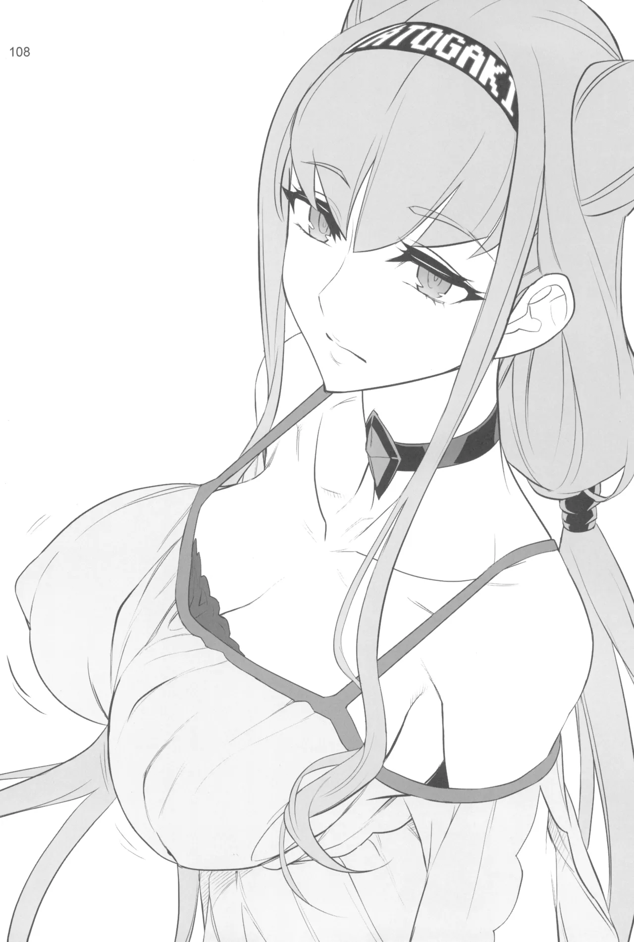 Inazuma Pretty Warrior 2 page 108 pretty cure parody - big breasts sex toys hentai manga - read online free