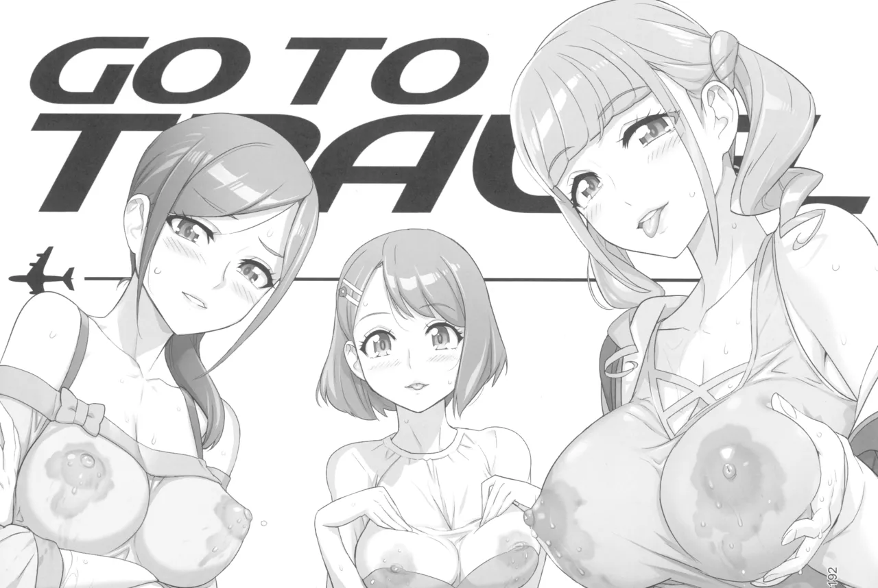 Inazuma Pretty Warrior 2 page 192 pretty cure parody - big breasts sex toys hentai manga - read online free