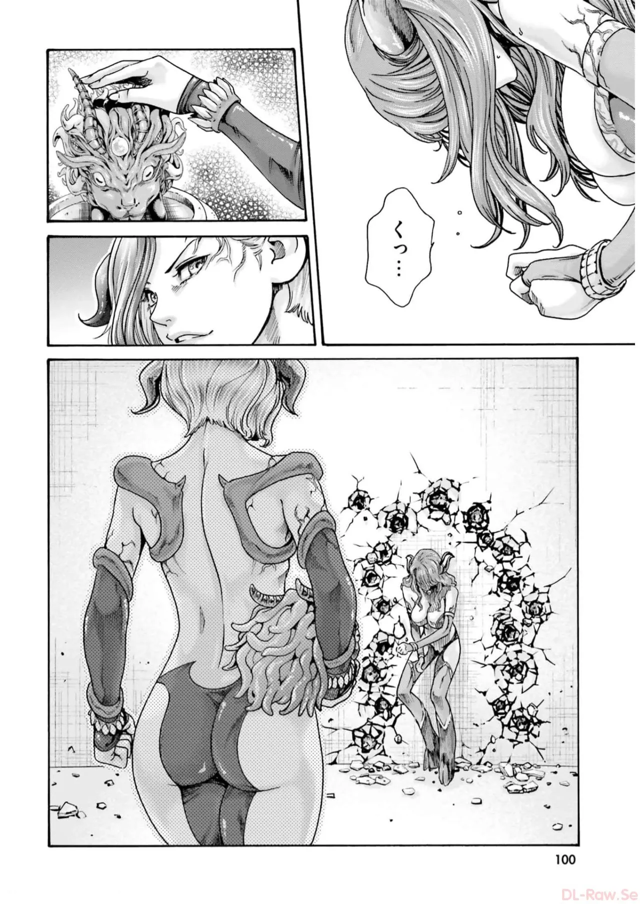 Uterus of the blackgoat volume 2 page 102 - big breasts full censorship hentai manga - read online free