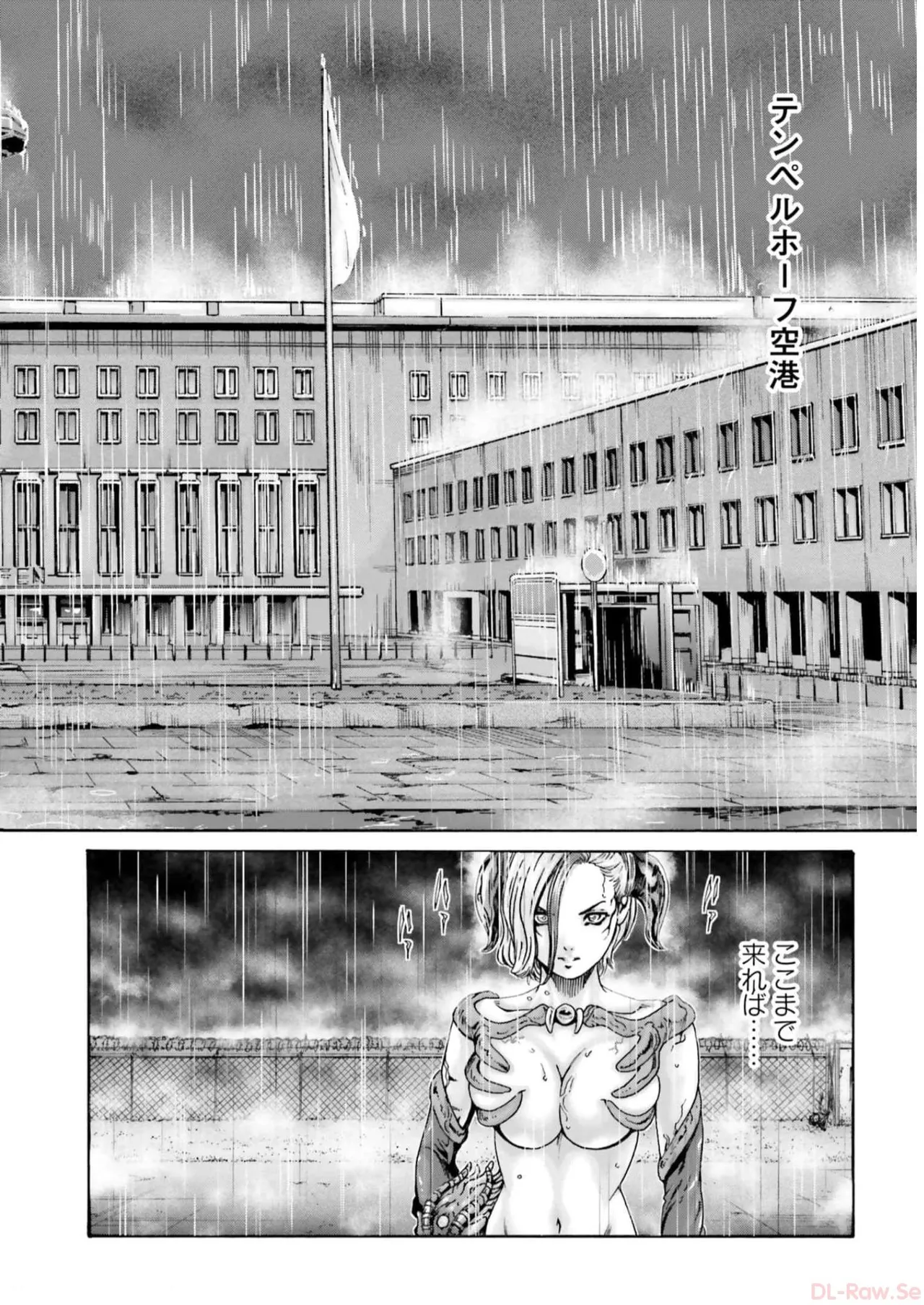 Uterus of the blackgoat volume 2 page 126 - big breasts full censorship hentai manga - read online free