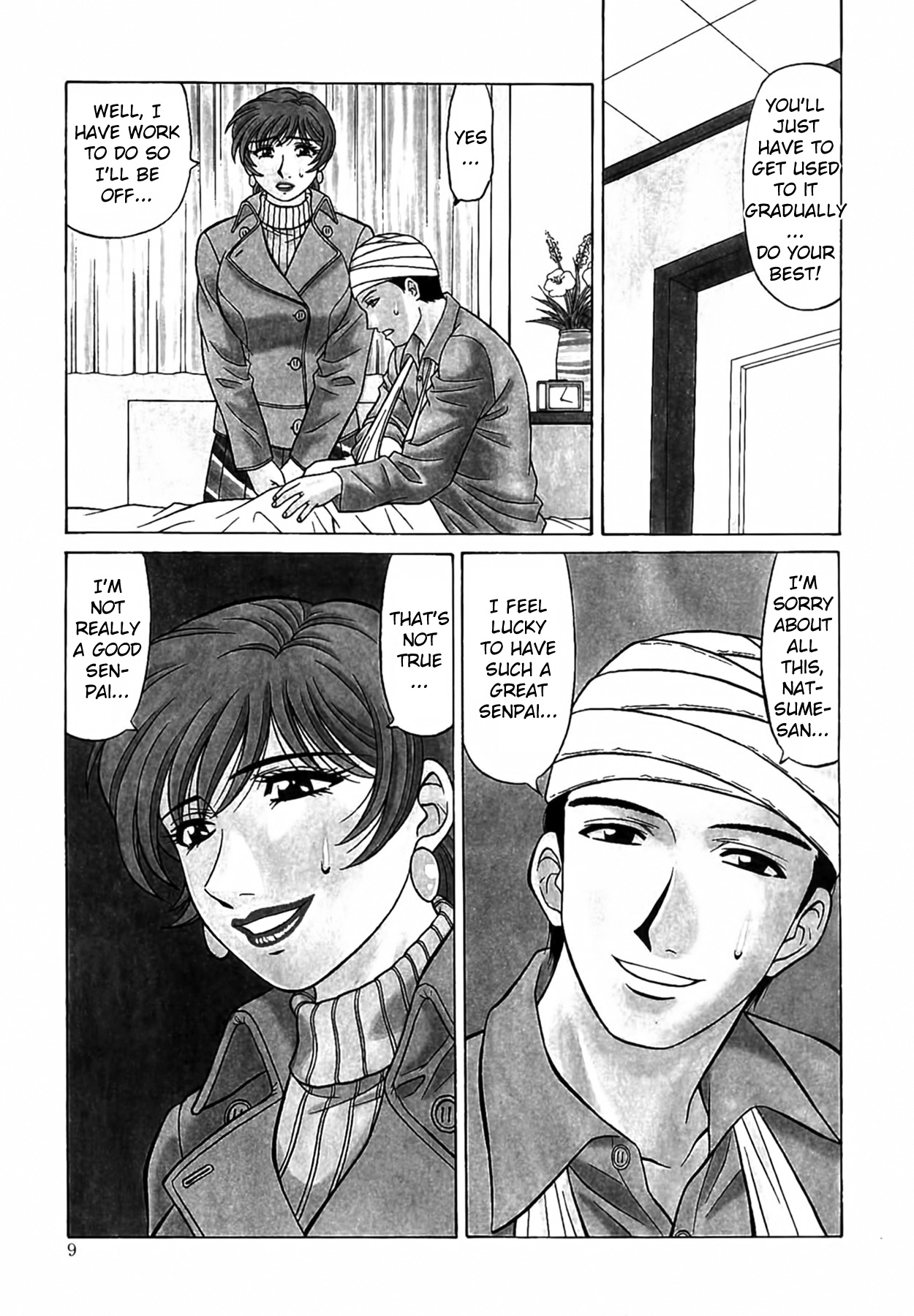 Caster Natsume Reiko no Yuuwaku Vol. 4 Ch.1-4 page 10 - milf kissing hentai manga - read online free