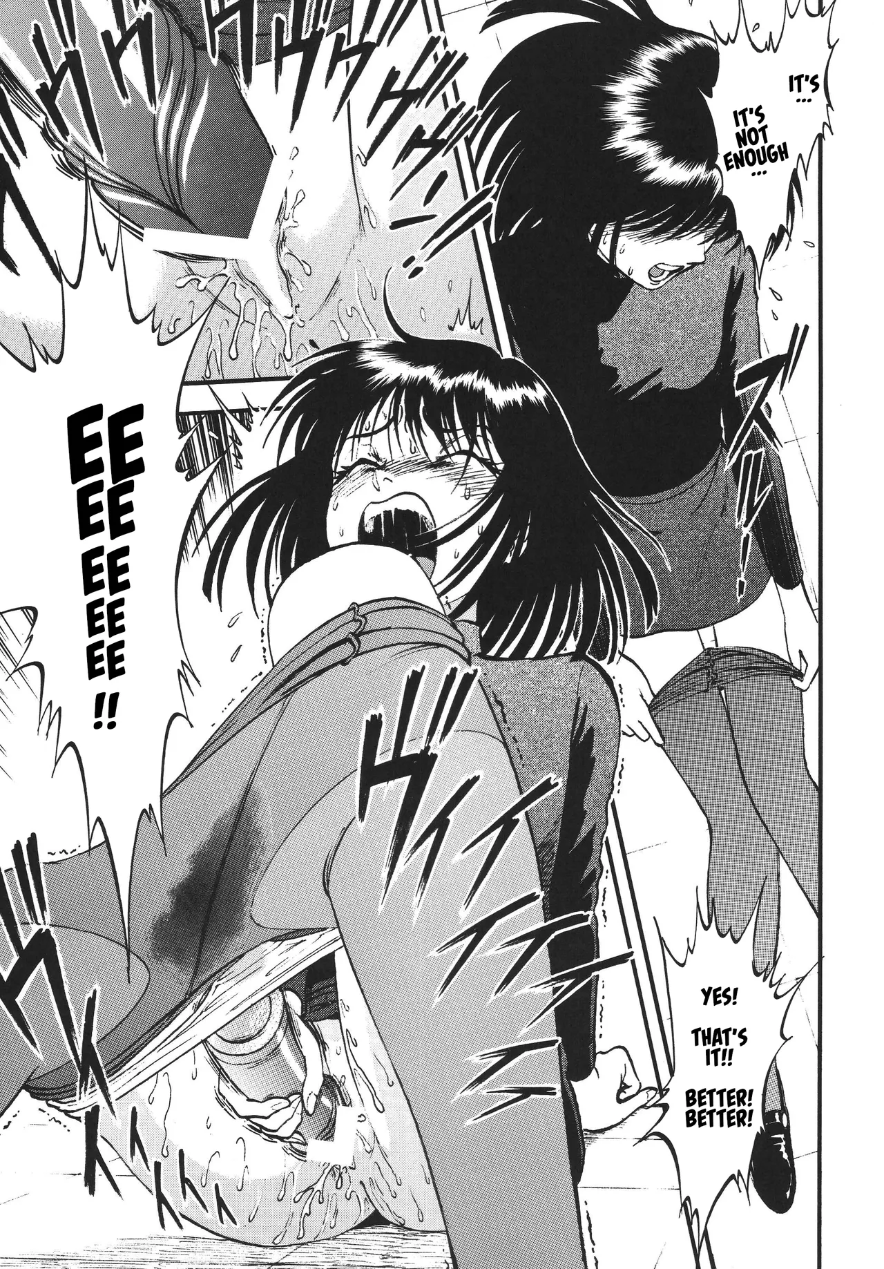 Hotaru no Shizuku | The Fall of Hotaru page 17 featuring sailor saturn sailor moon parody - squirting sweating hentai manga - read online free
