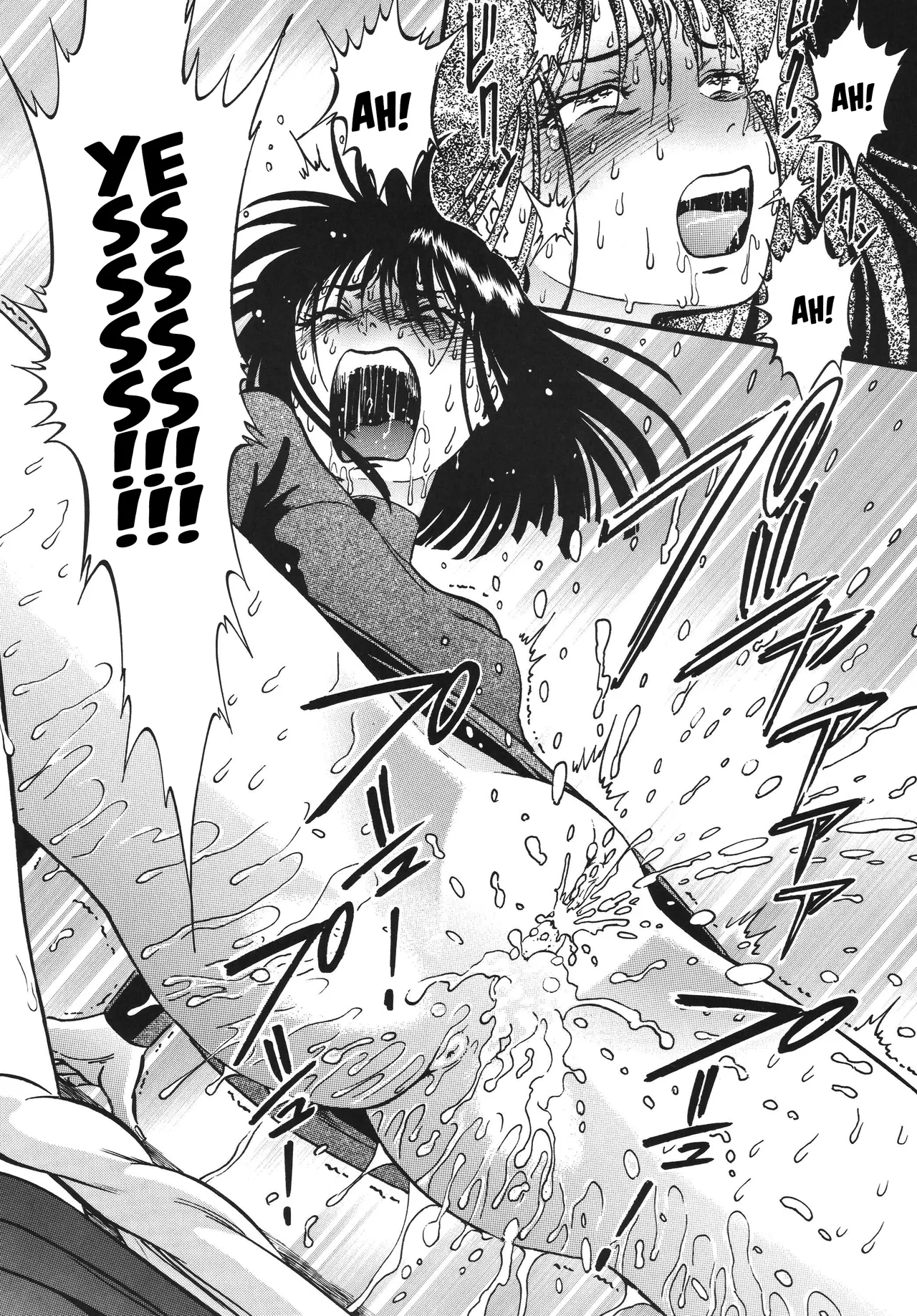 Hotaru no Shizuku | The Fall of Hotaru page 24 featuring sailor saturn sailor moon parody - squirting sweating hentai manga - read online free