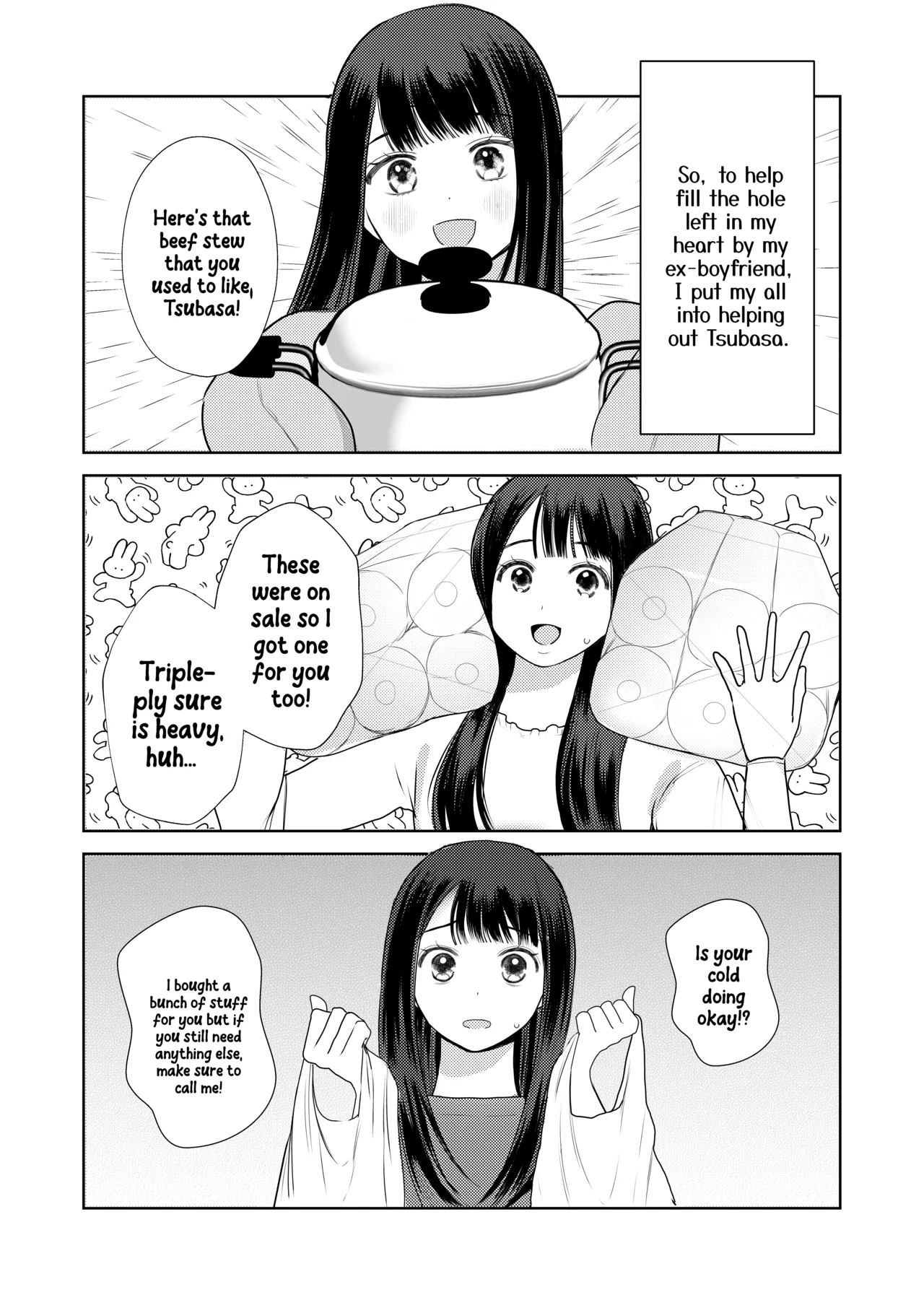 Shuuchaku Shinaide! Tsubasa-kun! - Page 10