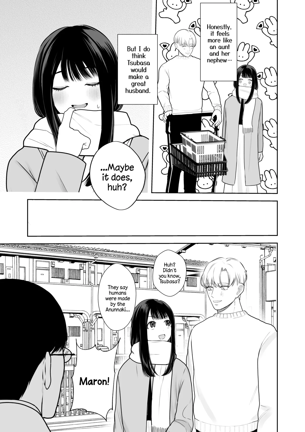 Shuuchaku Shinaide! Tsubasa-kun! - Page 17