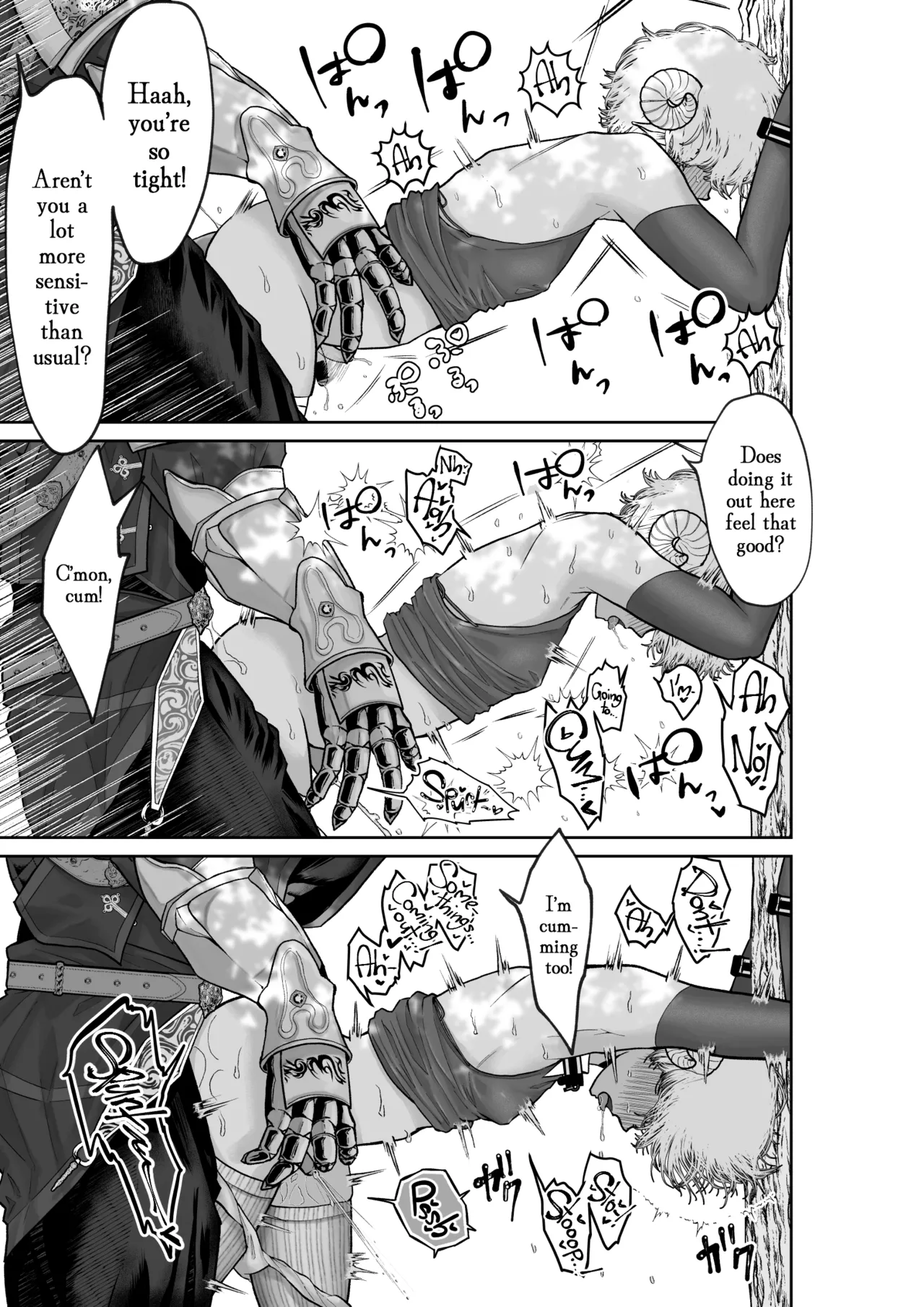 Mei-chan wa Aware na Kohitsuji page 33 original parody - anal males only hentai manga - read online free