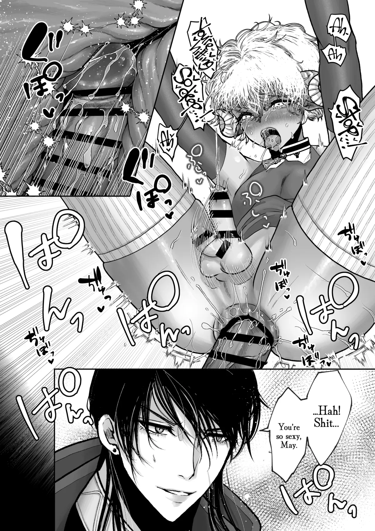 Mei-chan wa Aware na Kohitsuji page 36 original parody - anal males only hentai manga - read online free