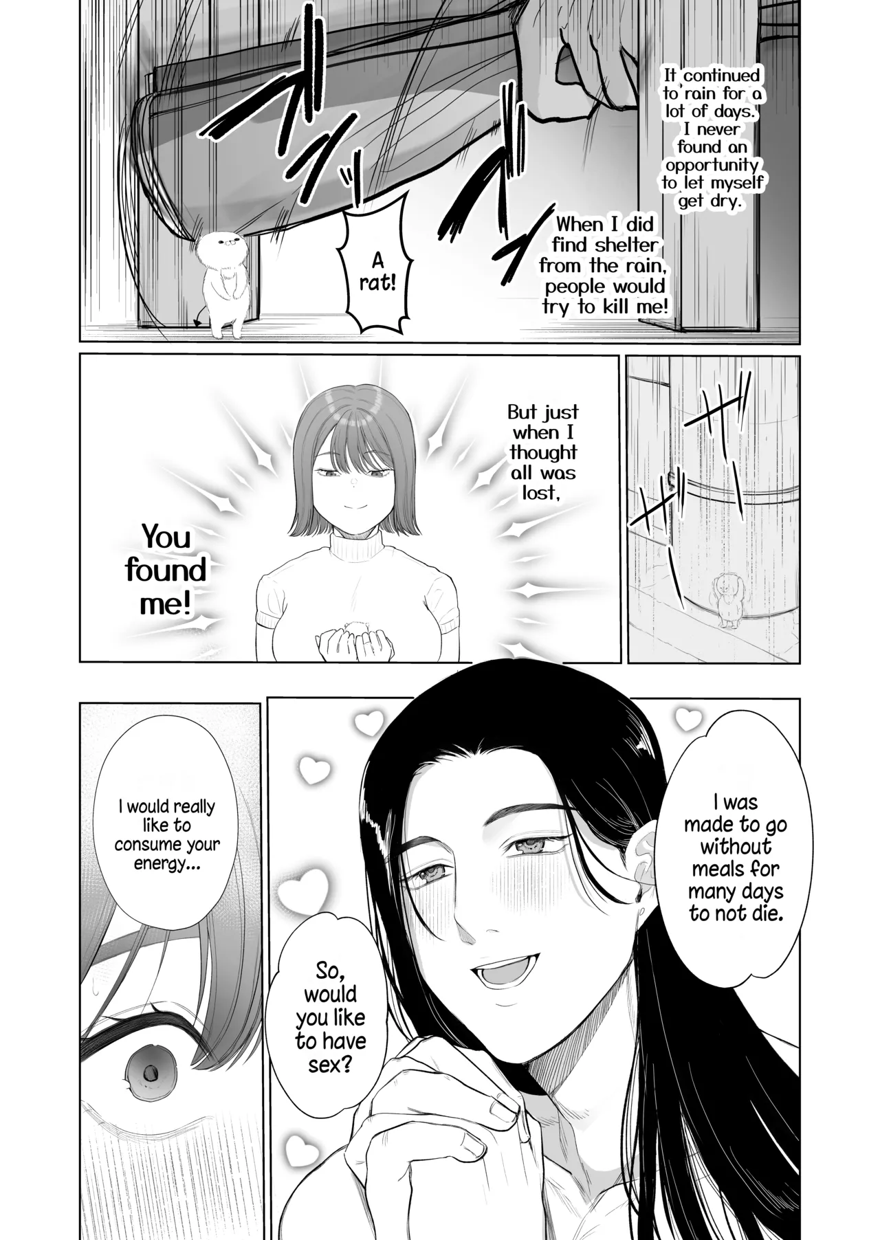 Inma Hiroimashita. - Page 11