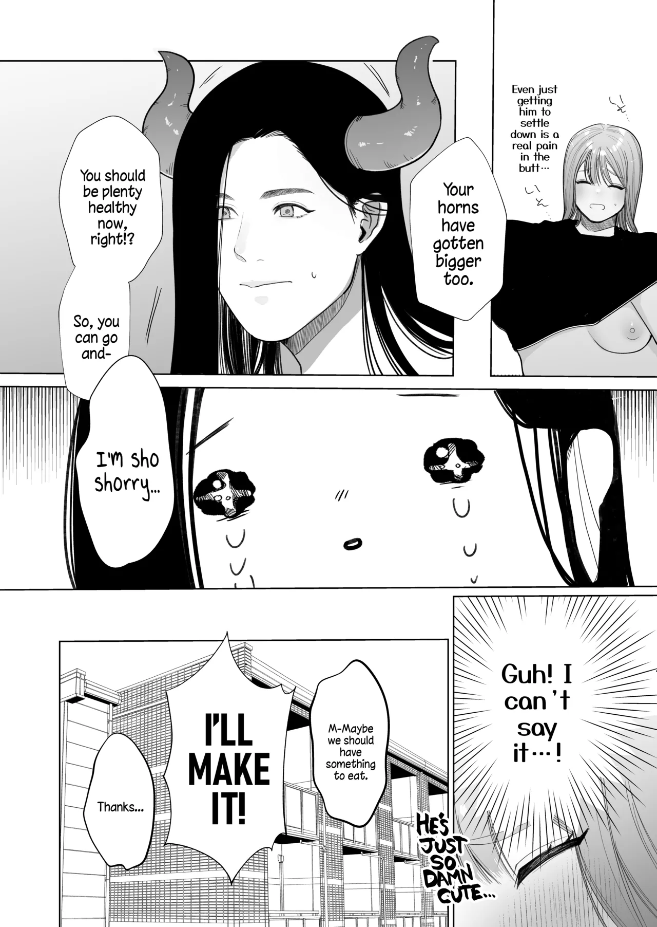 Inma Hiroimashita. - Page 32