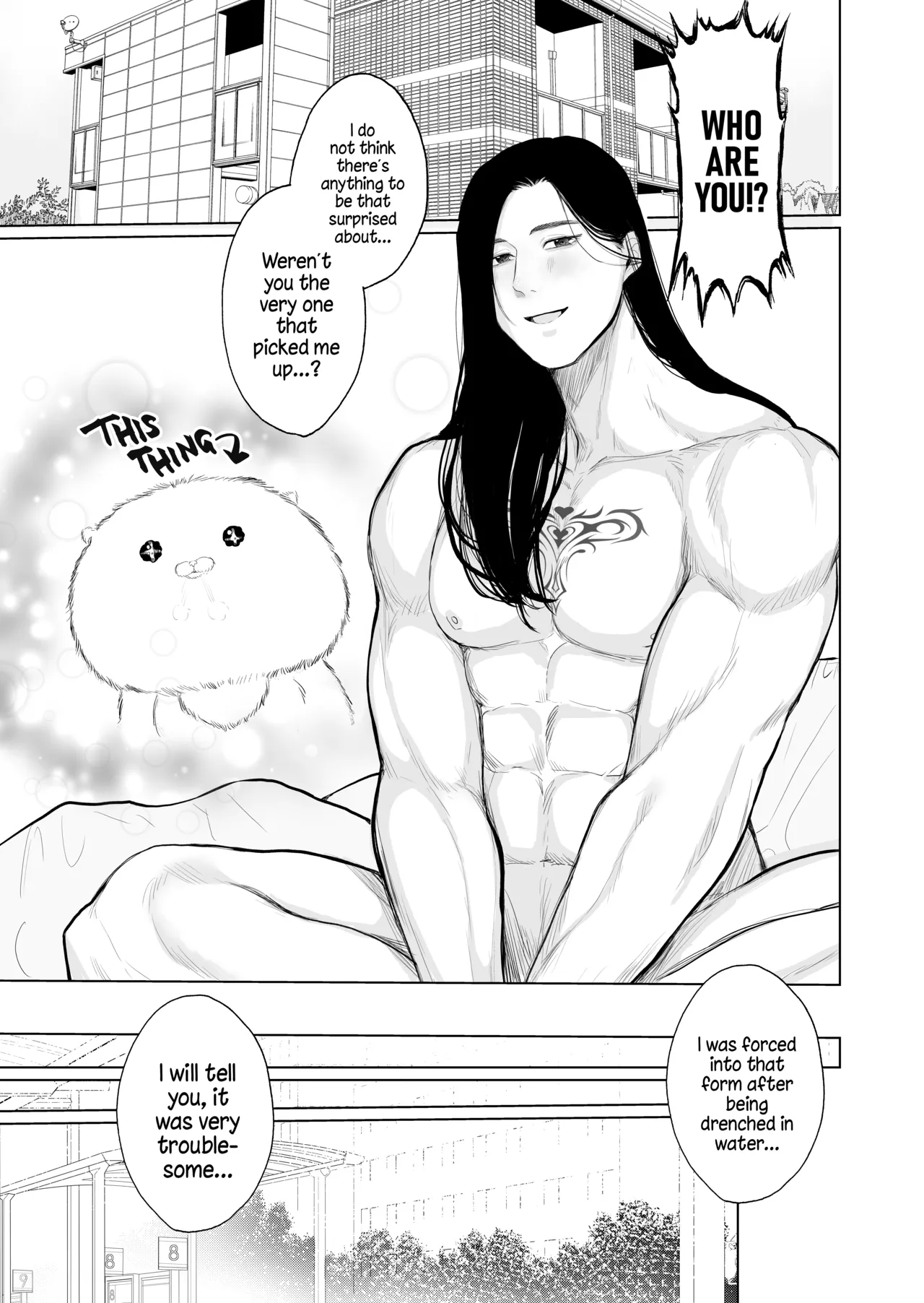 Inma Hiroimashita. - Page 9