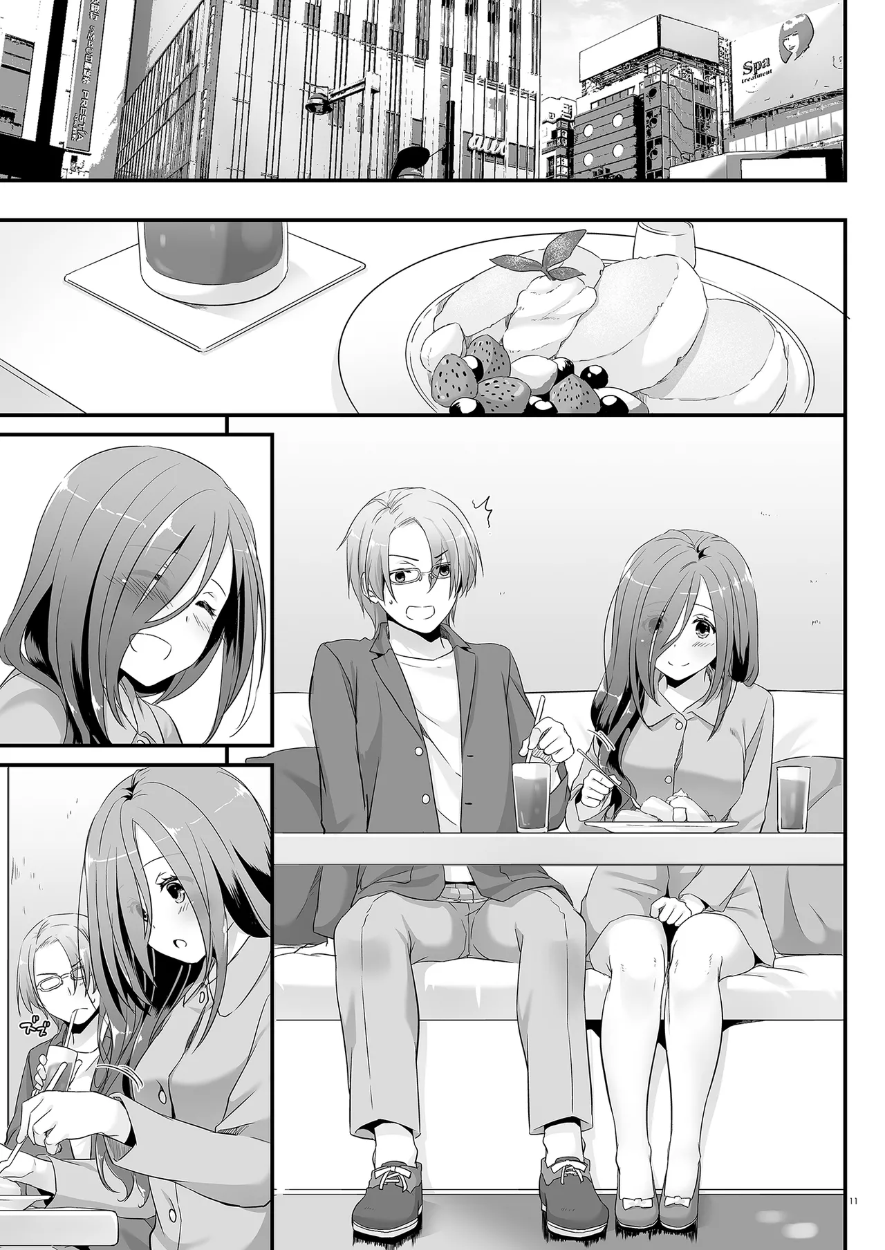 Jimi Zokusei Dohentai Kanojo Seifuku Rakuen 34 page 61 original parody - big breasts exhibitionism hentai manga - read online free