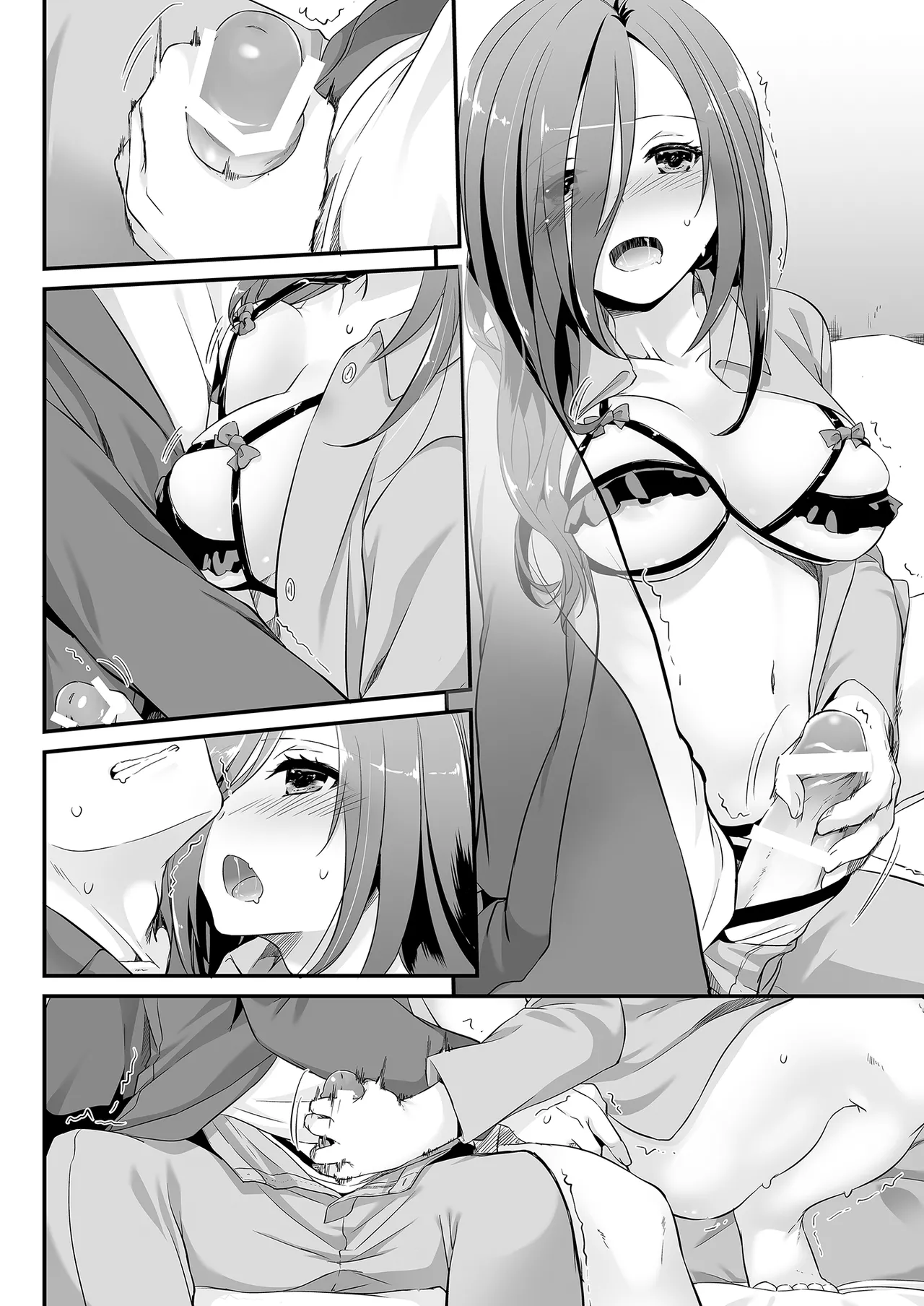 Jimi Zokusei Dohentai Kanojo Seifuku Rakuen 34 page 68 original parody - big breasts exhibitionism hentai manga - read online free