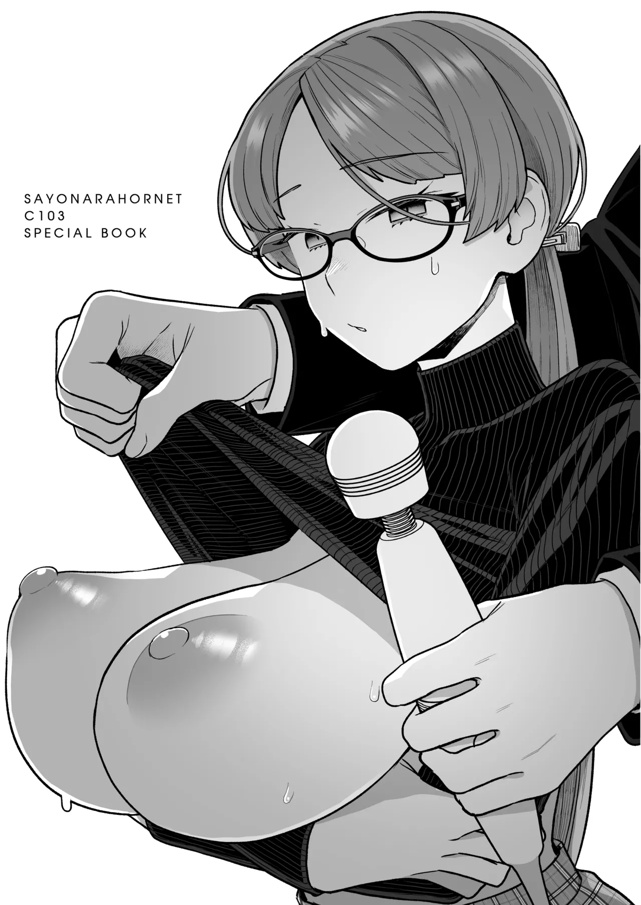 Iinchou to Mitsuda-kun Soushuuhen 1 + alpha page 69 original parody - big breasts glasses hentai manga - read online free