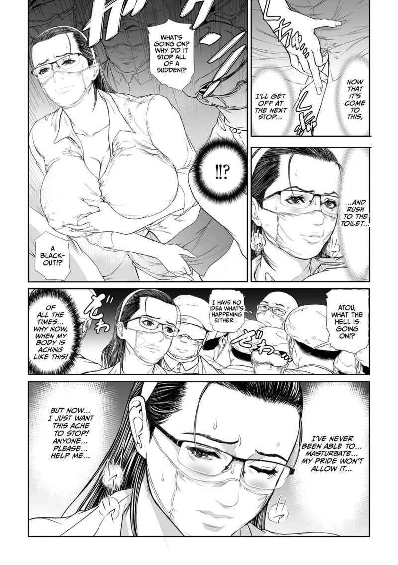 Seikai no Mehyou page 16 - business suit milf hentai manga - read online free