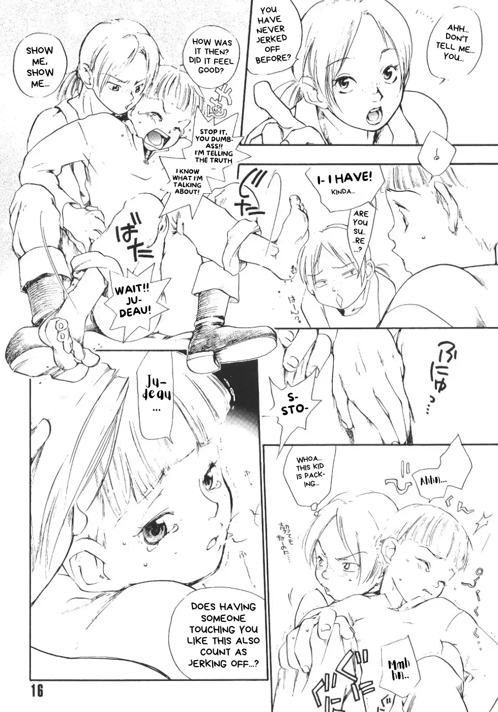 Sexual Harassment Berserk - Page 17