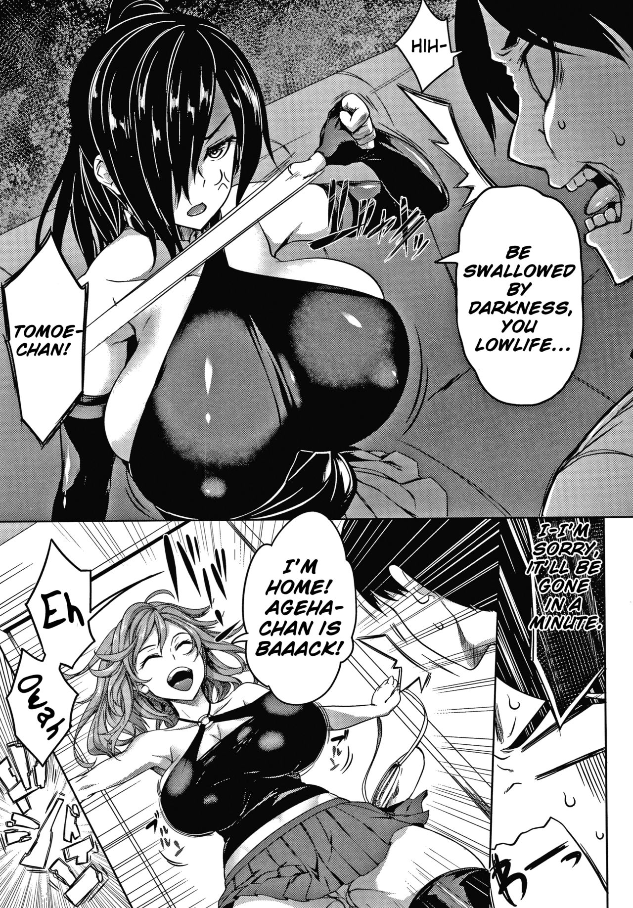 Oppai Switch | Tit Switch - Page 17
