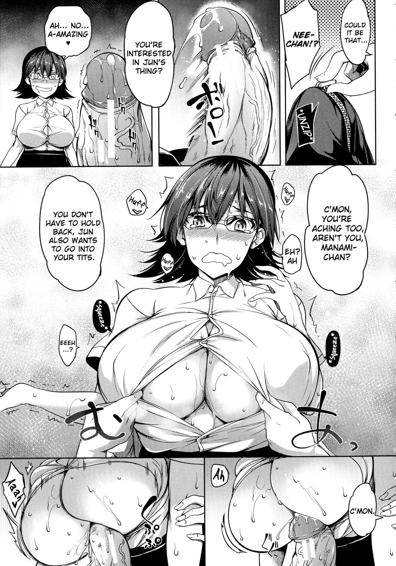 Oppai Switch | Tit Switch - Page 34