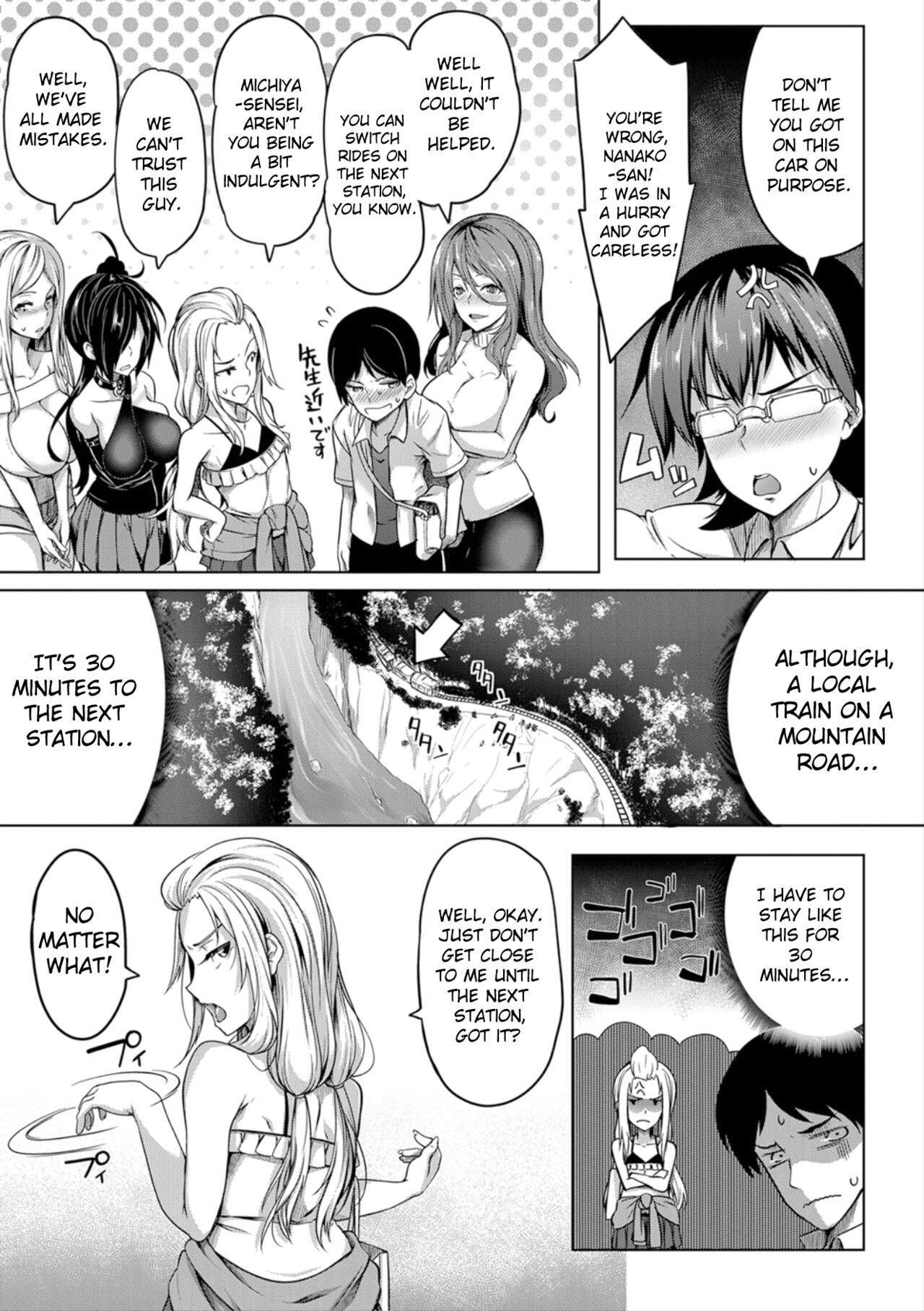 Oppai Switch | Tit Switch page 56 - big breasts compilation hentai manga - read online free
