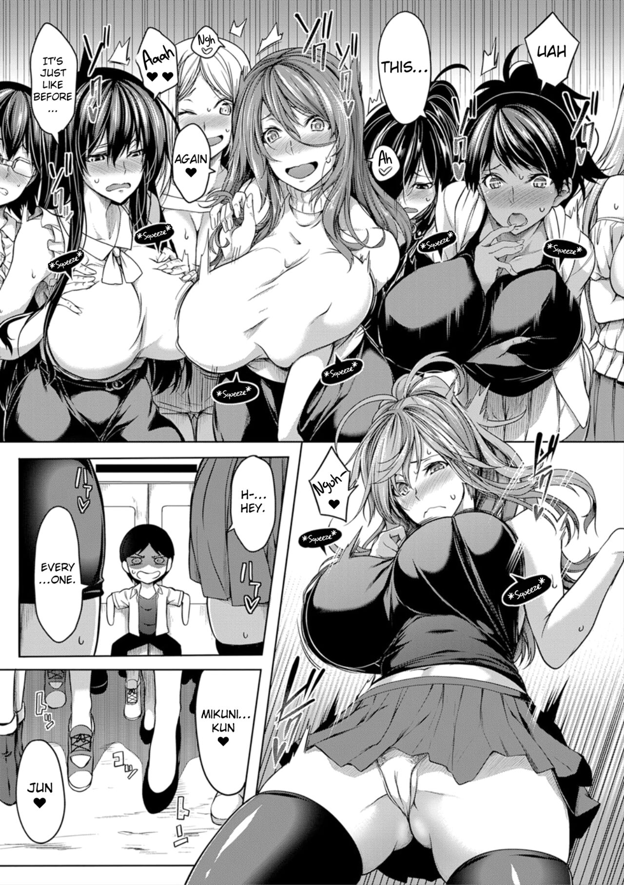 Oppai Switch | Tit Switch page 60 - big breasts compilation hentai manga - read online free