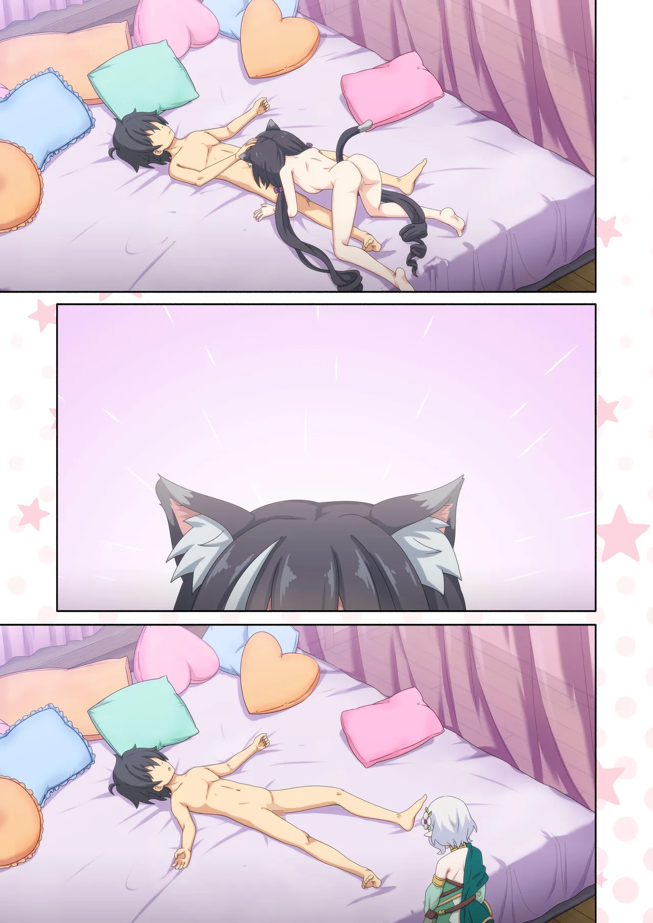 Colorful Connect 9th:Dive - Page 65