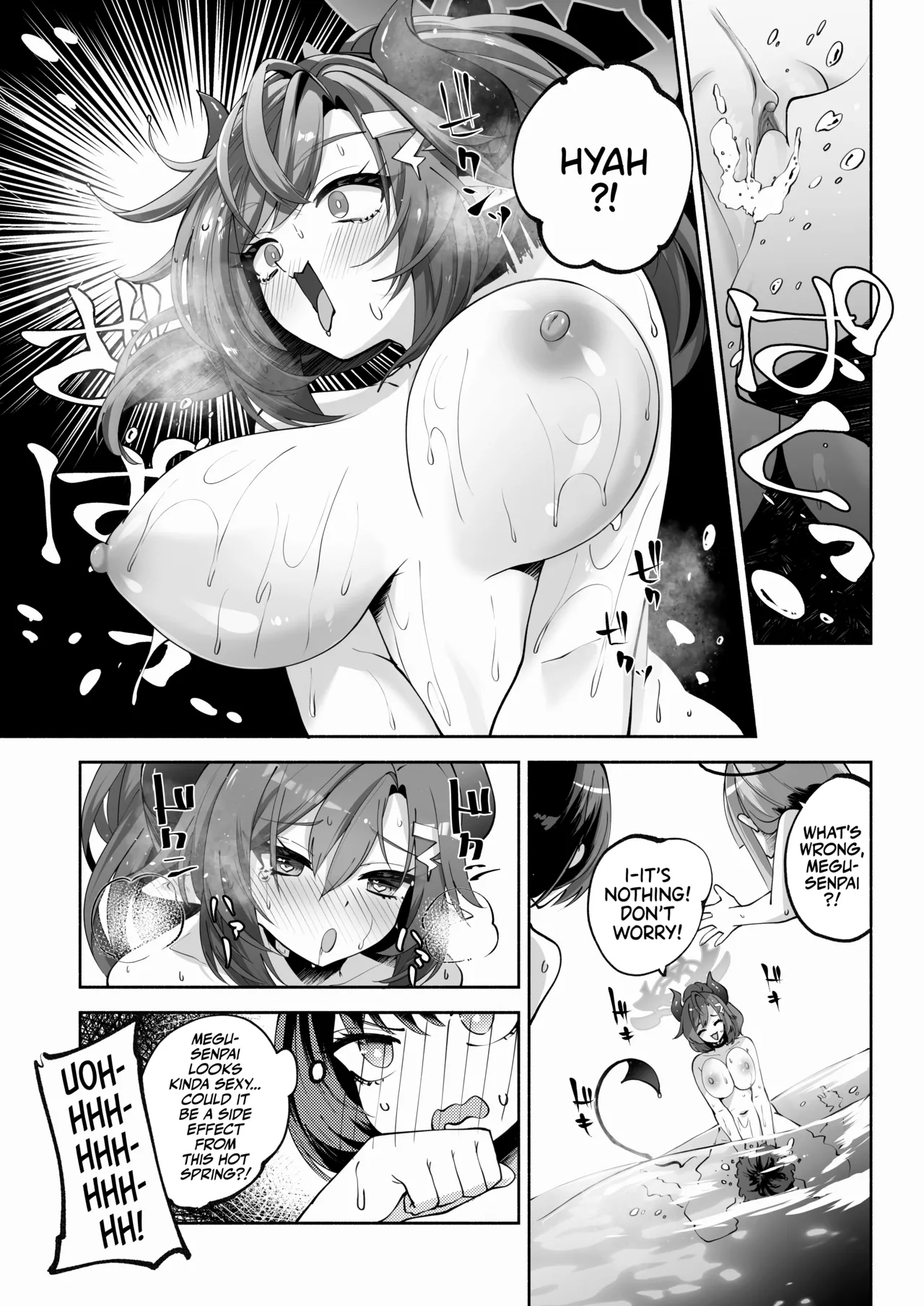 Megu to Iikoto Ikenaikoto | Doing the Hanky-Panky with Megu! page 24 featuring sensei blue archive parody - big breasts group hentai manga - read online free